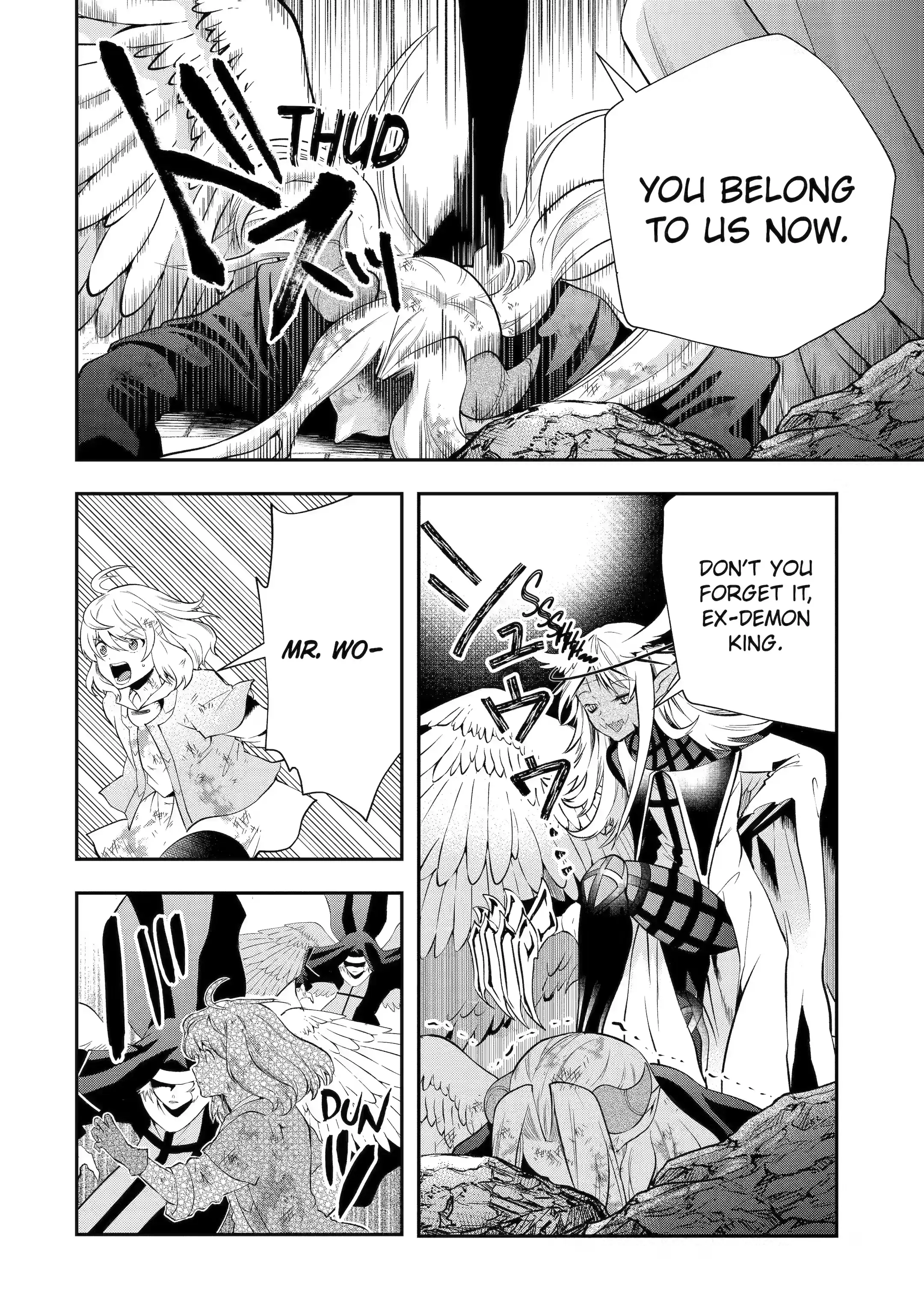 Page 7 of Chapter 24.4