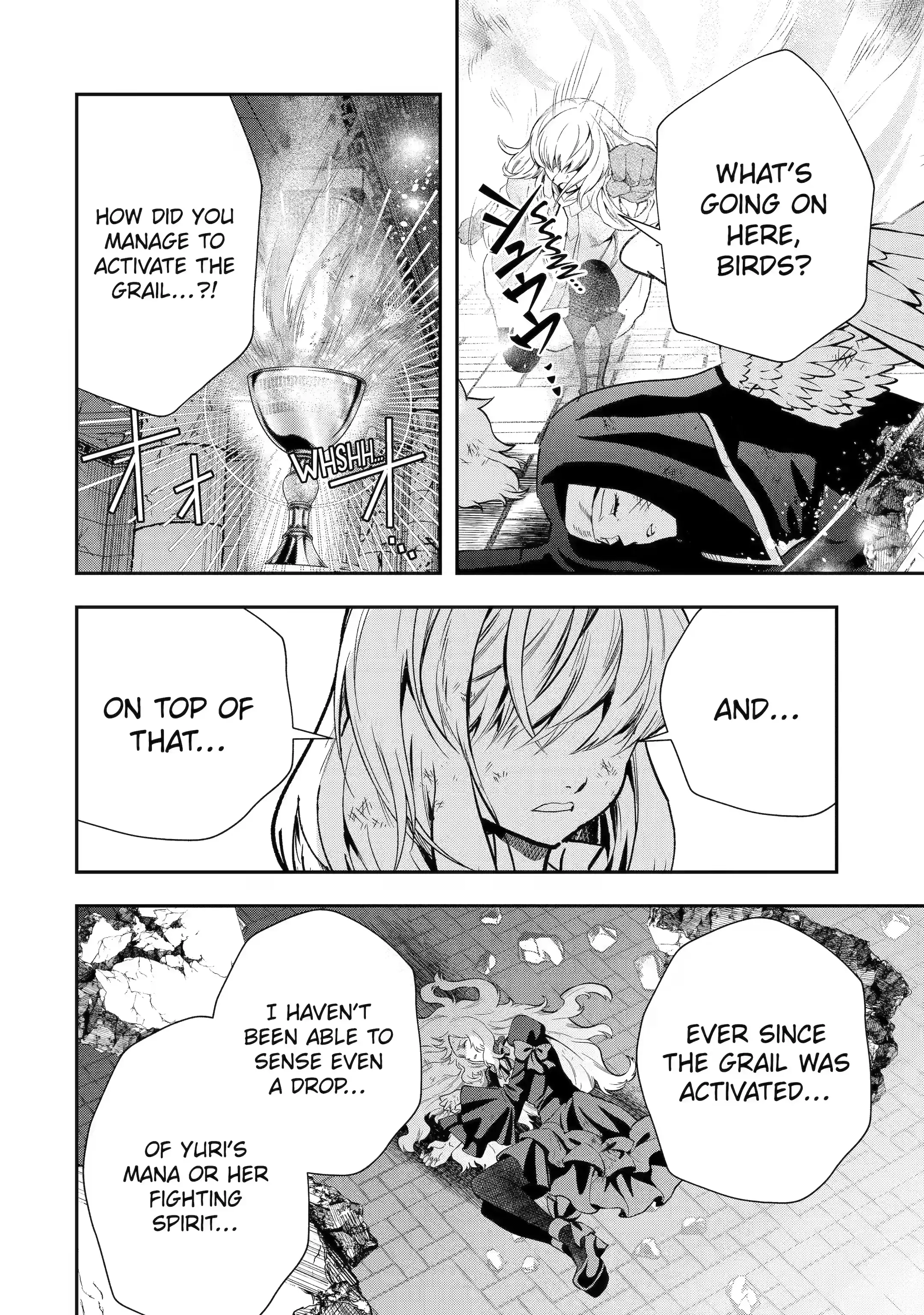 Page 9 of Chapter 24.4