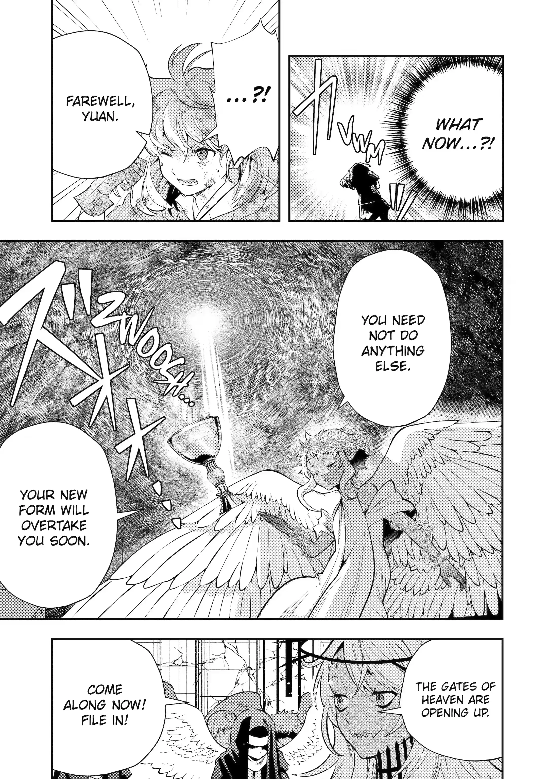 Page 12 of Chapter 24.4