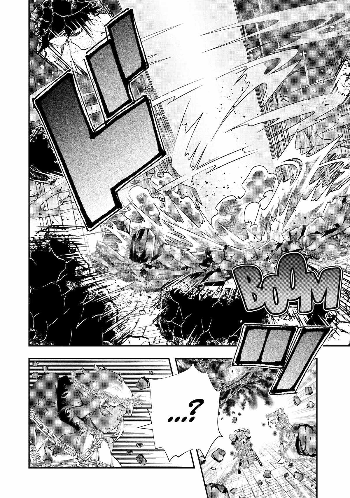 Page 25 of Chapter 25