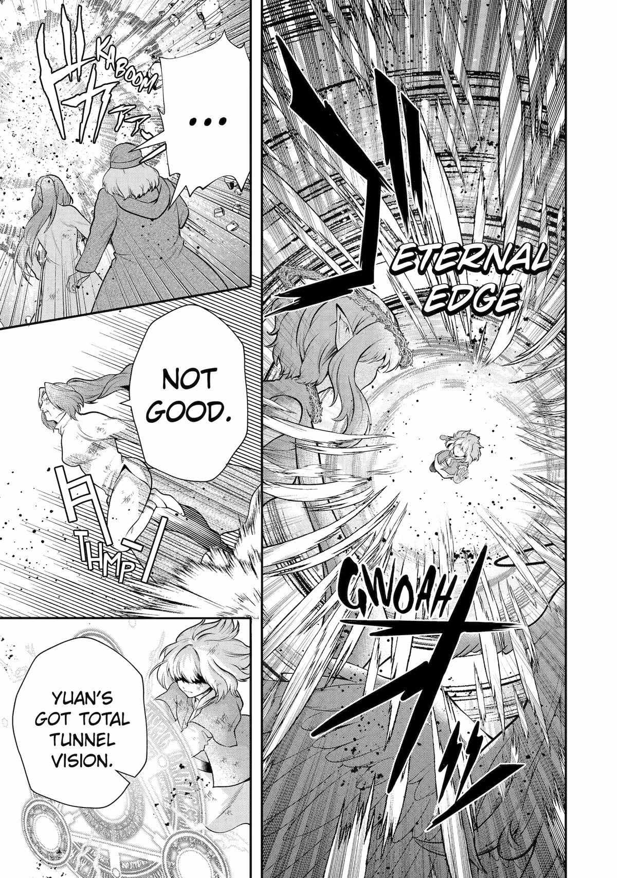 Page 33 of Chapter 25