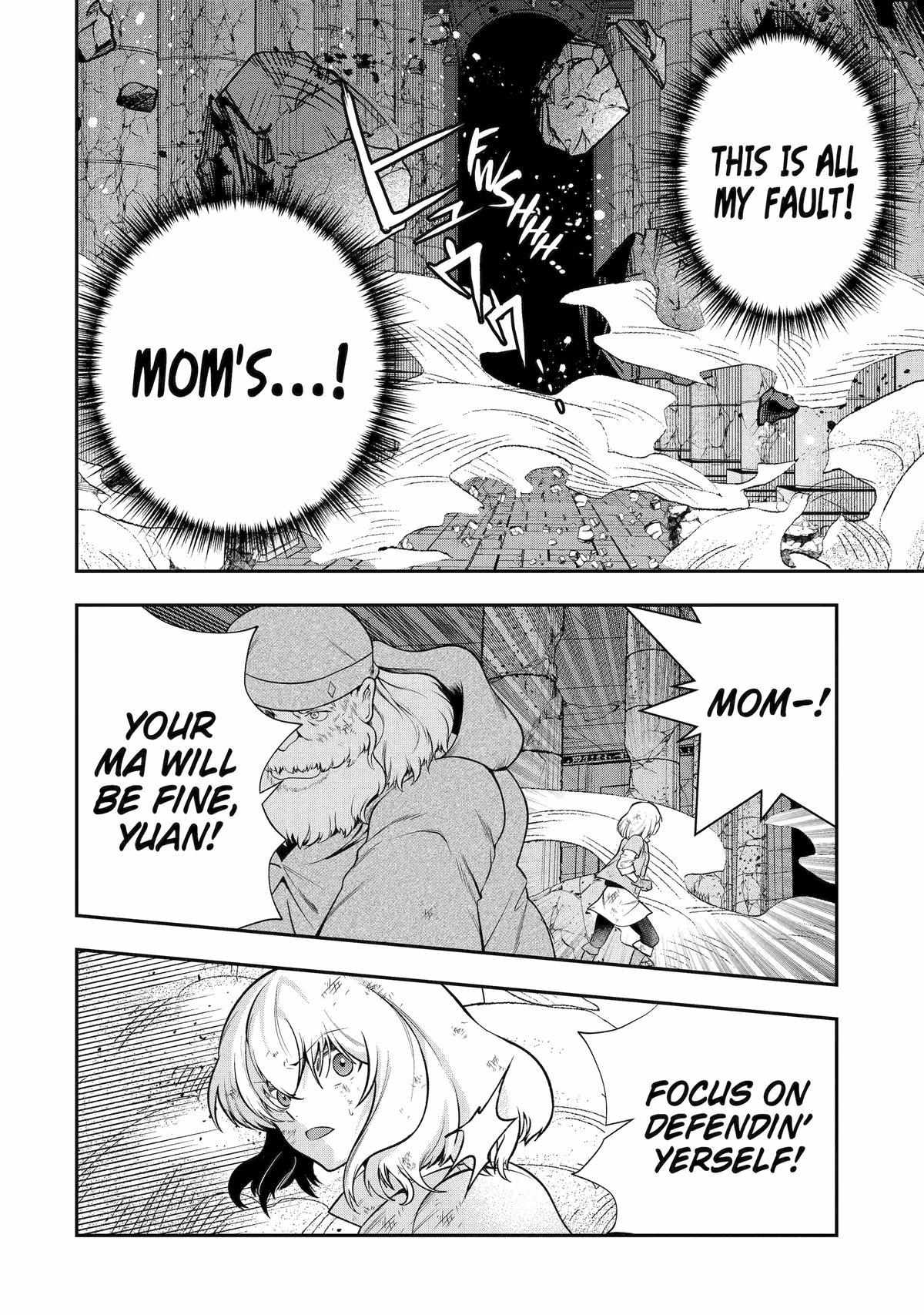 Page 44 of Chapter 25