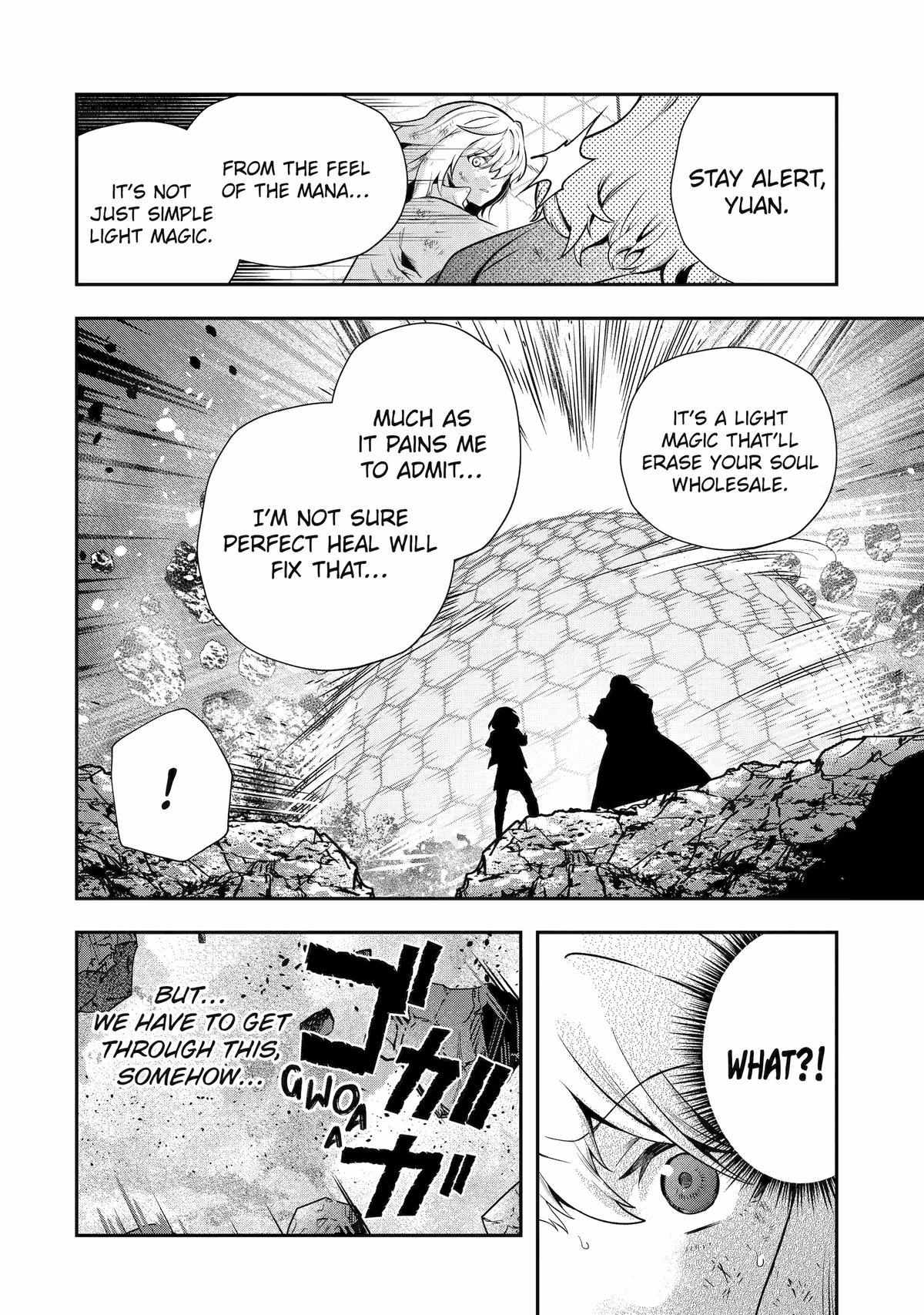 Page 52 of Chapter 25
