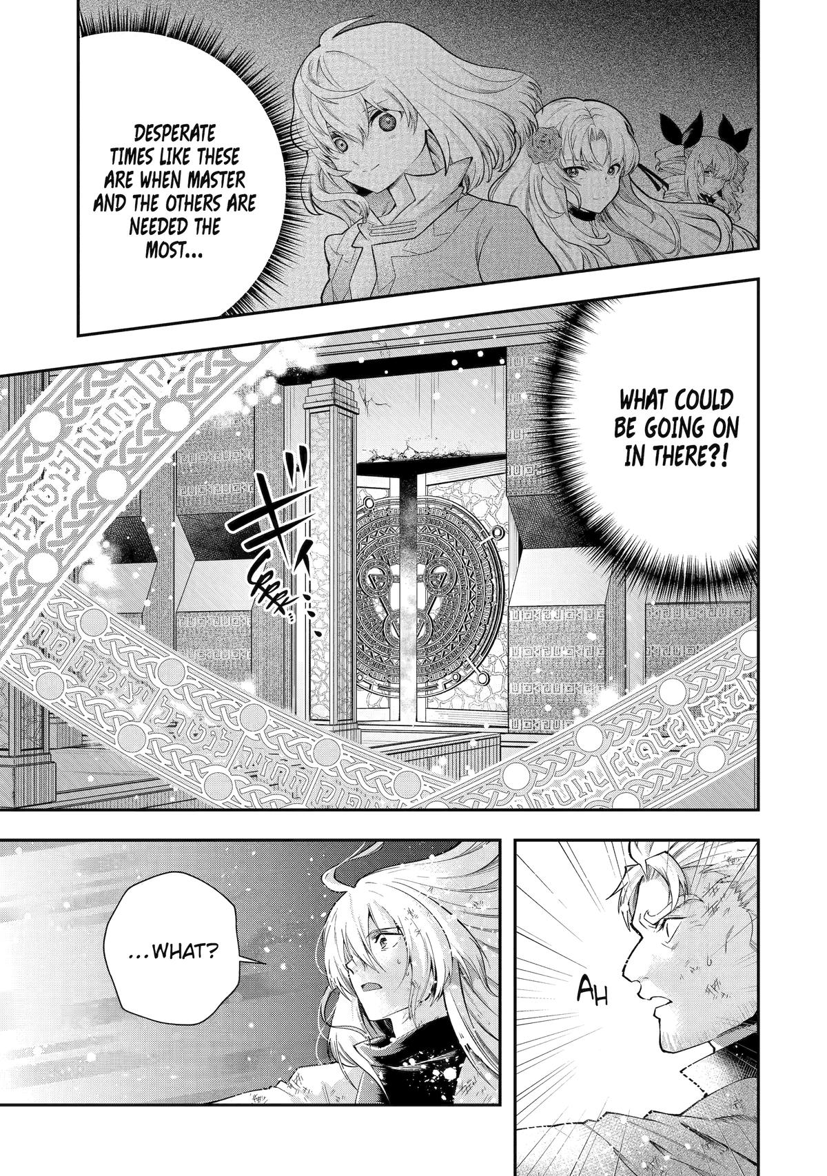 Page 3 of Chapter 27