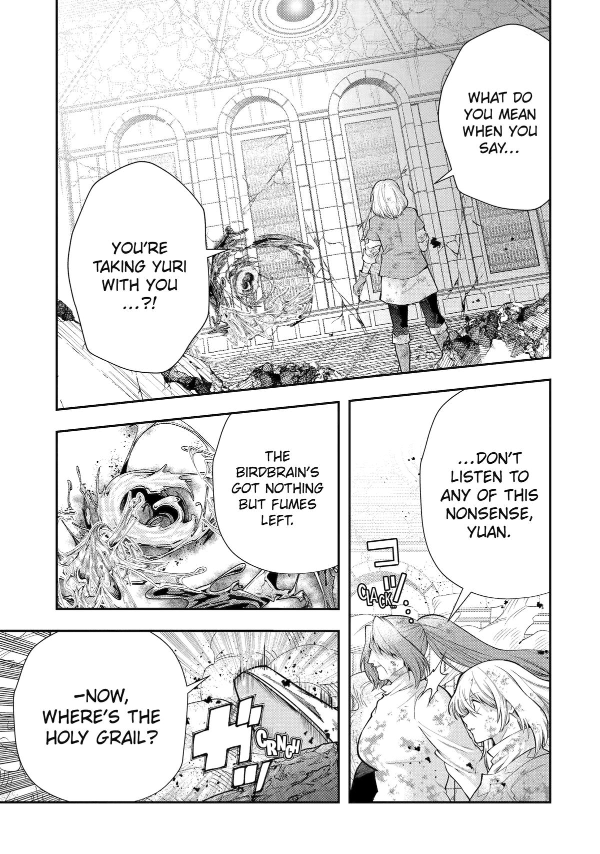 Page 5 of Chapter 27