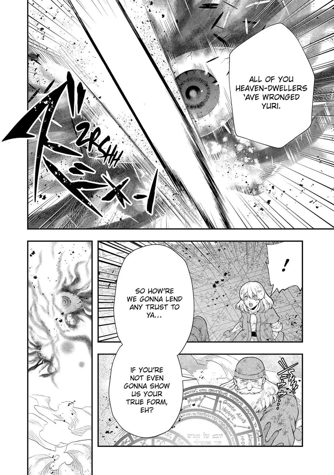 Page 2 of Chapter 28