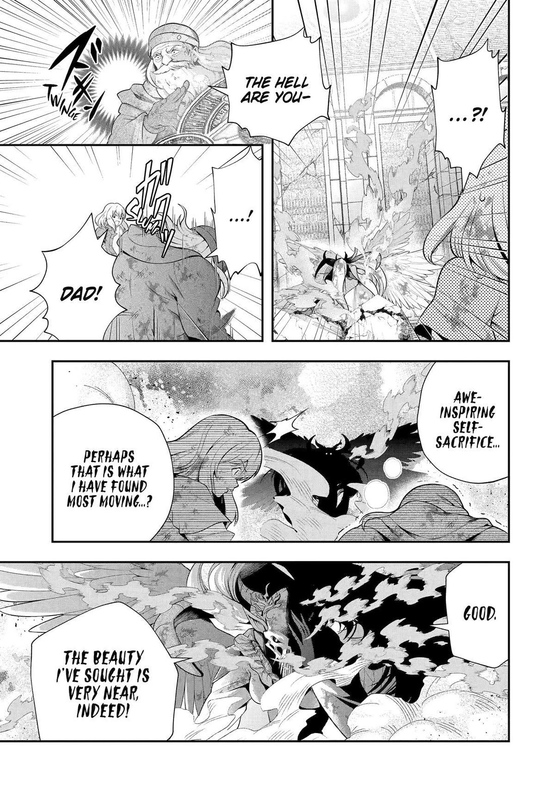 Page 17 of Chapter 28