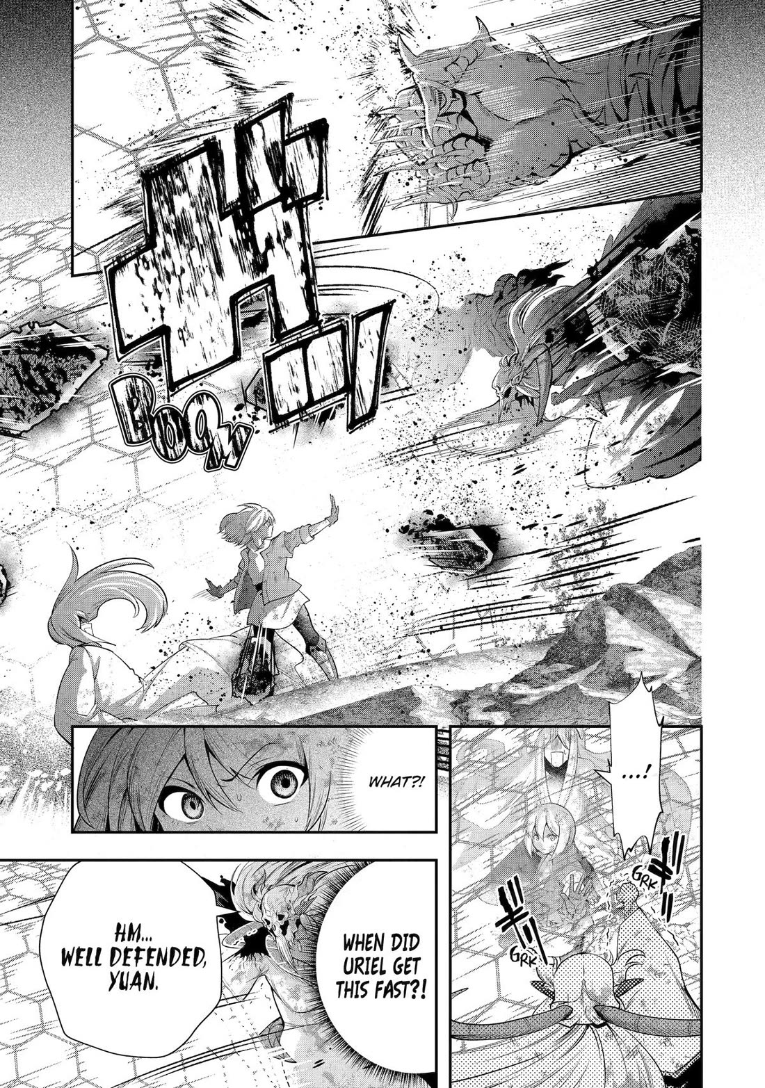 Page 47 of Chapter 29