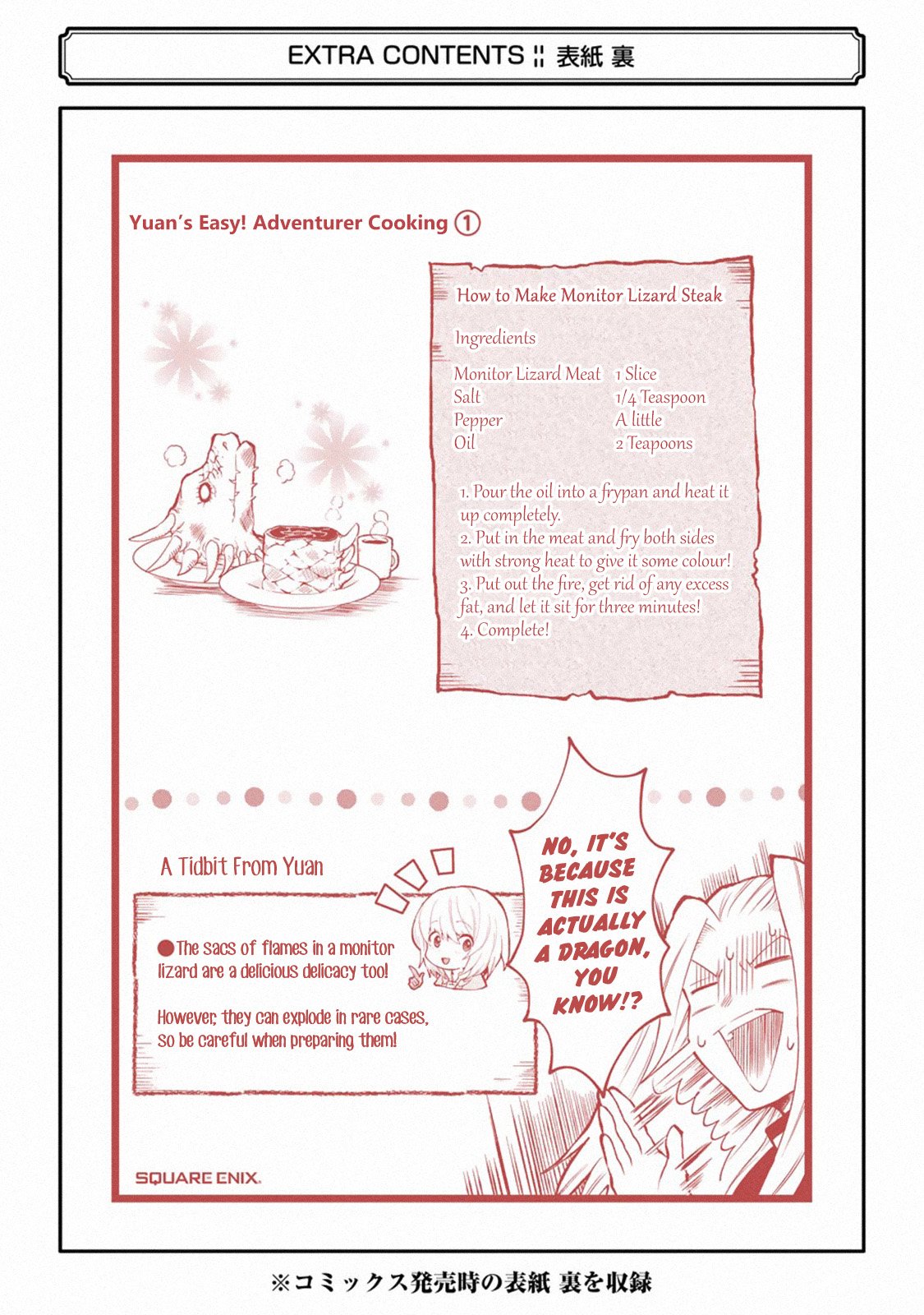 Page 9 of Chapter 3.9