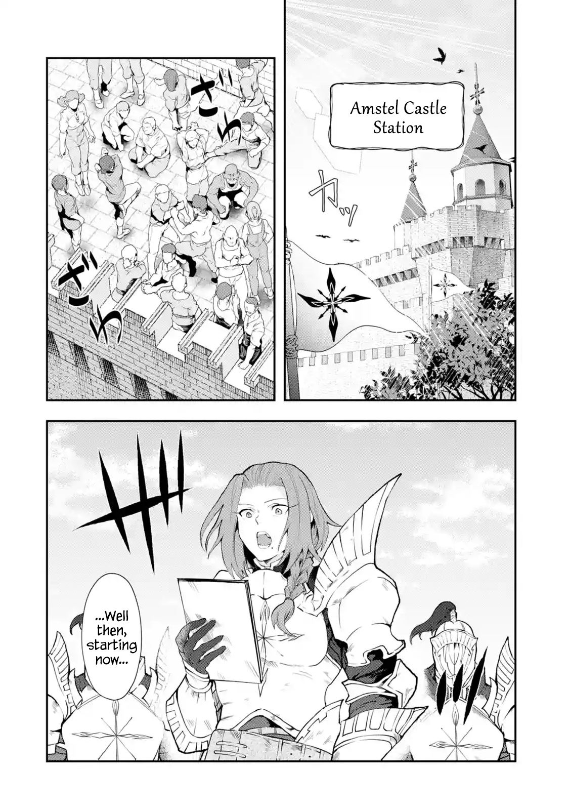 Page 6 of Chapter 3.1