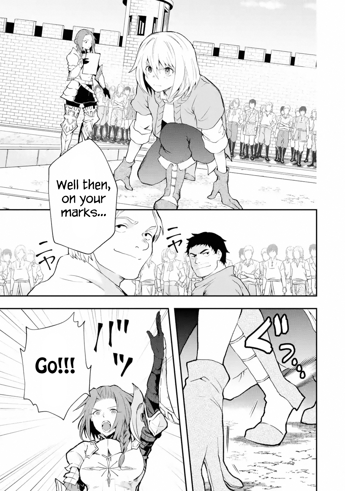 Page 1 of Chapter 3.2