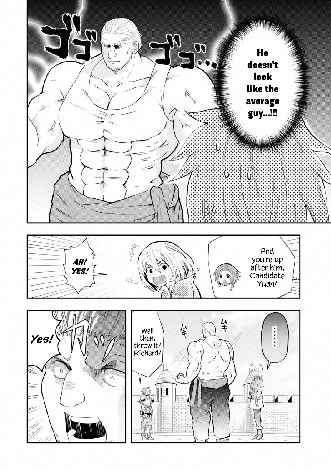 Page 7 of Chapter 3.2