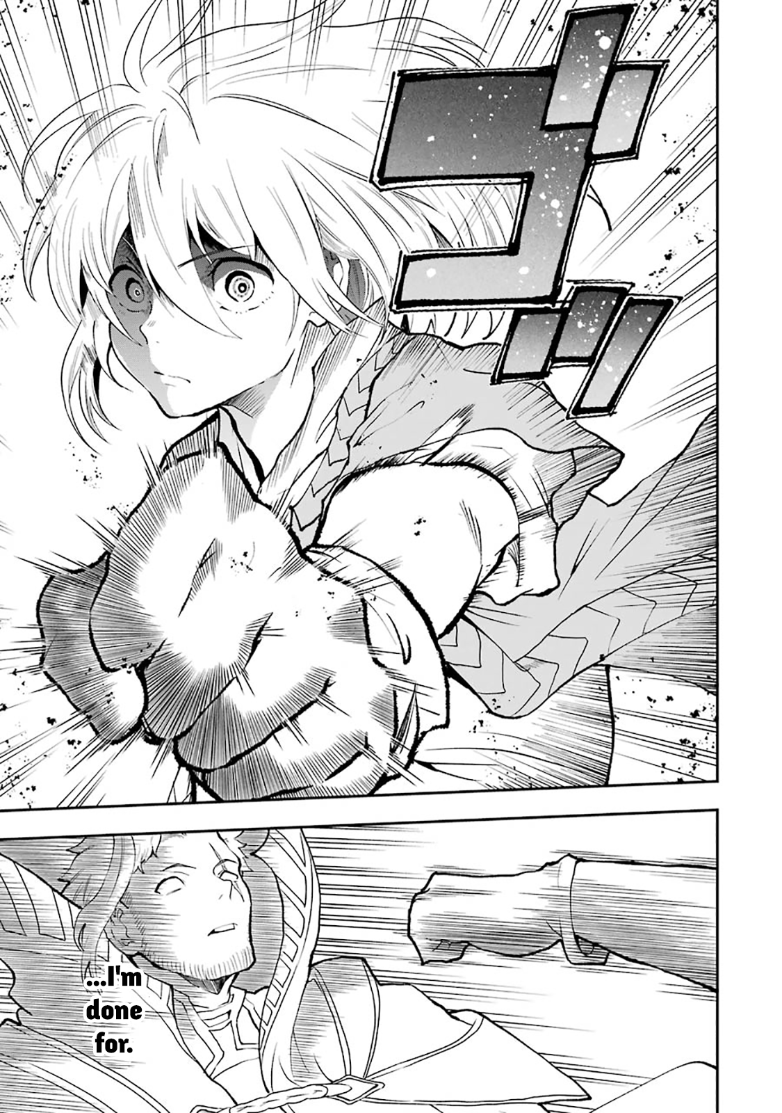 Page 1 of Chapter 3.8
