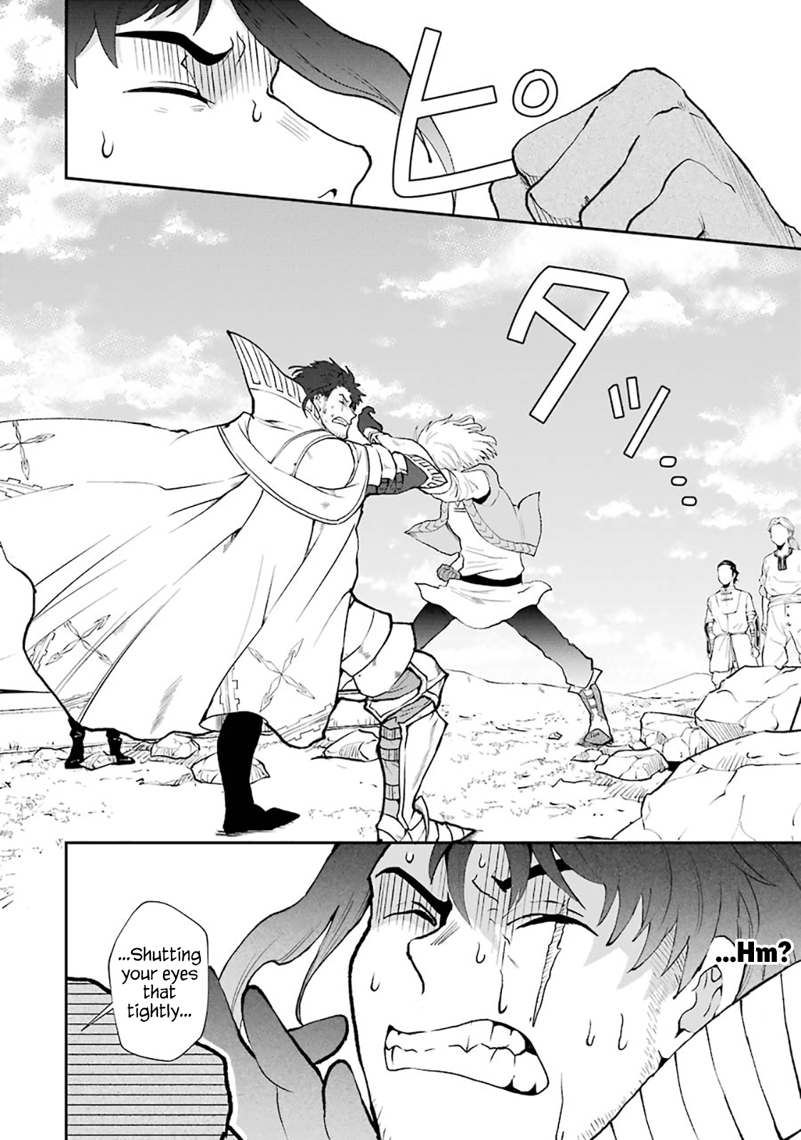 Page 2 of Chapter 3.8