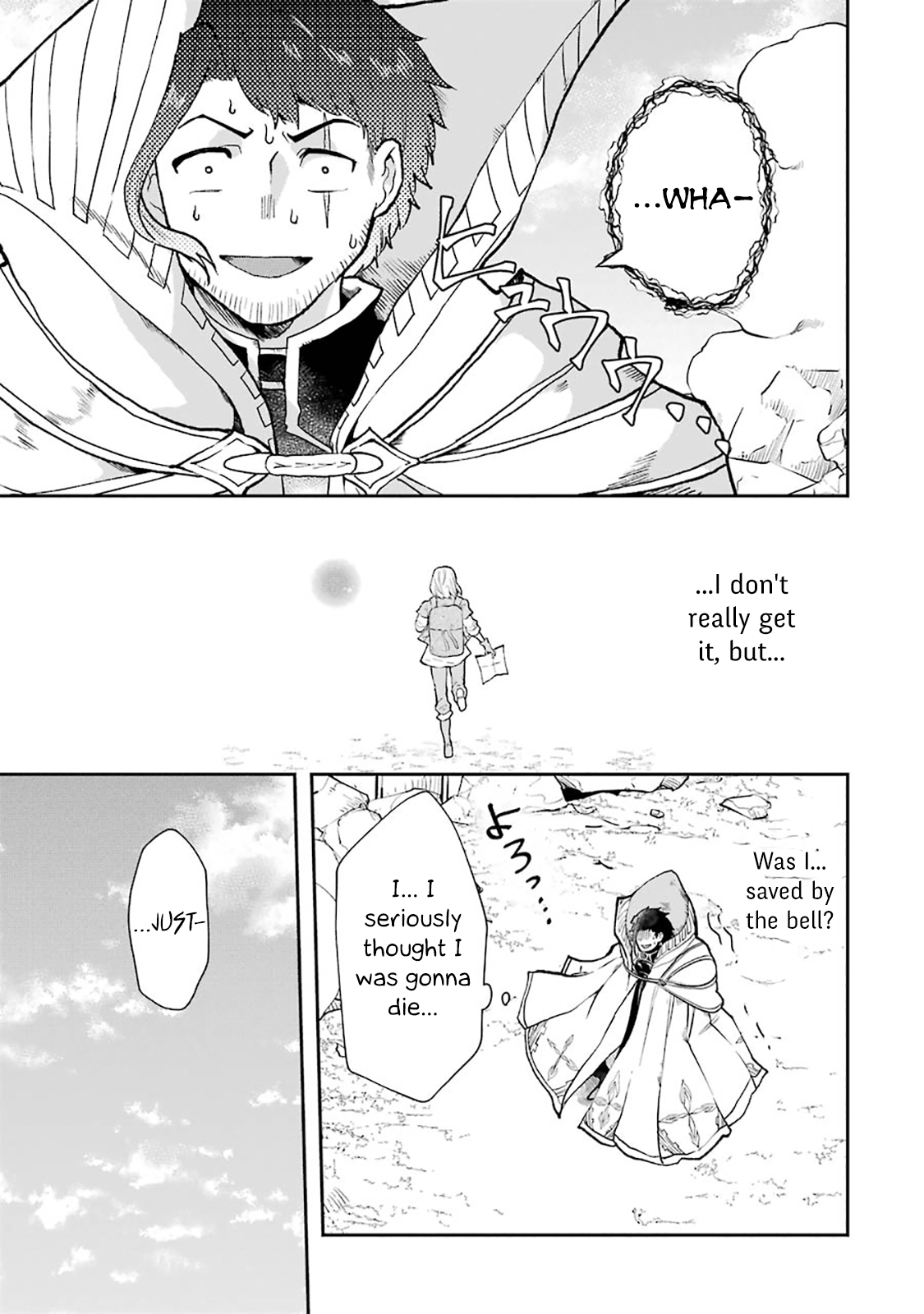 Page 5 of Chapter 3.8