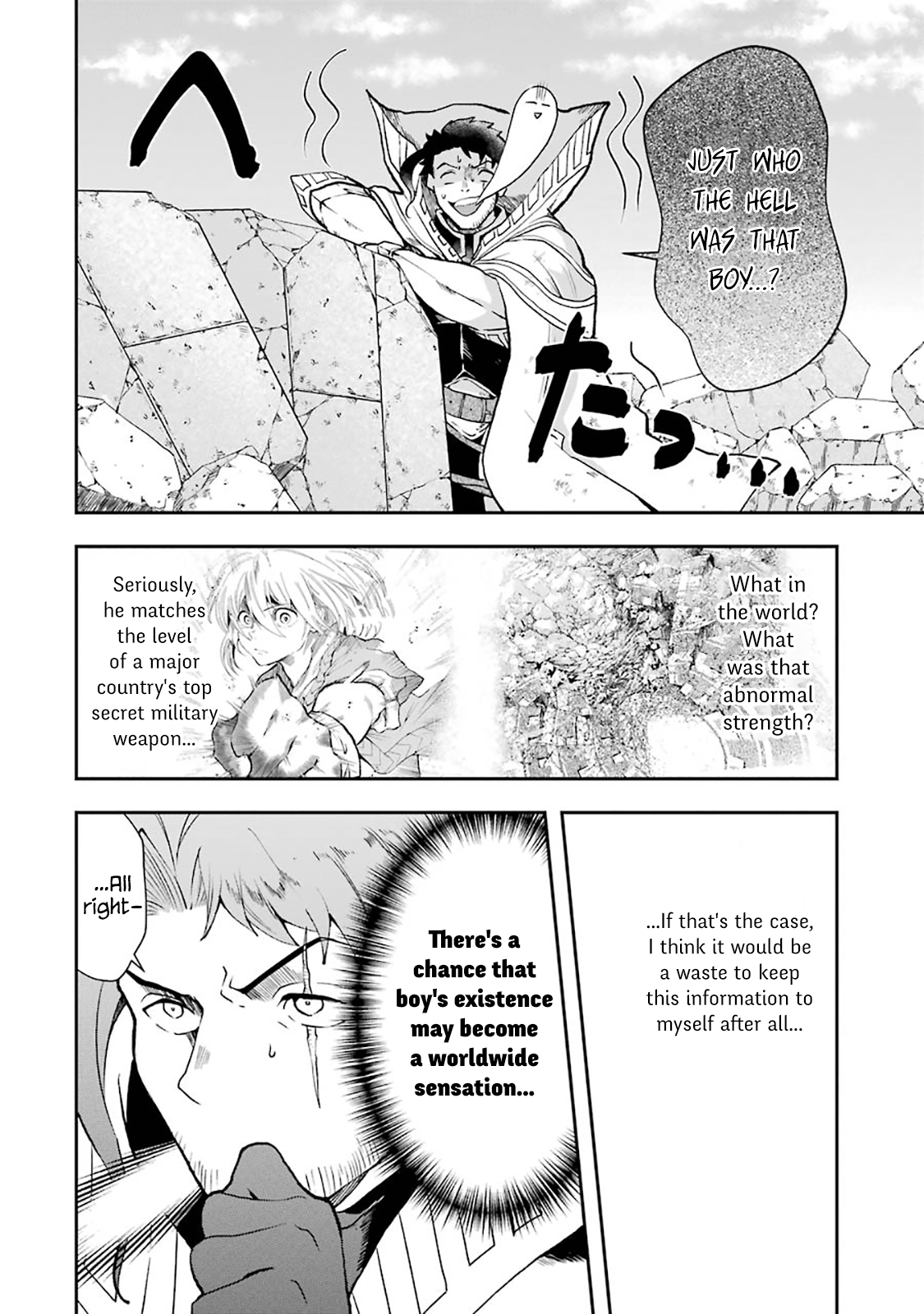 Page 6 of Chapter 3.8