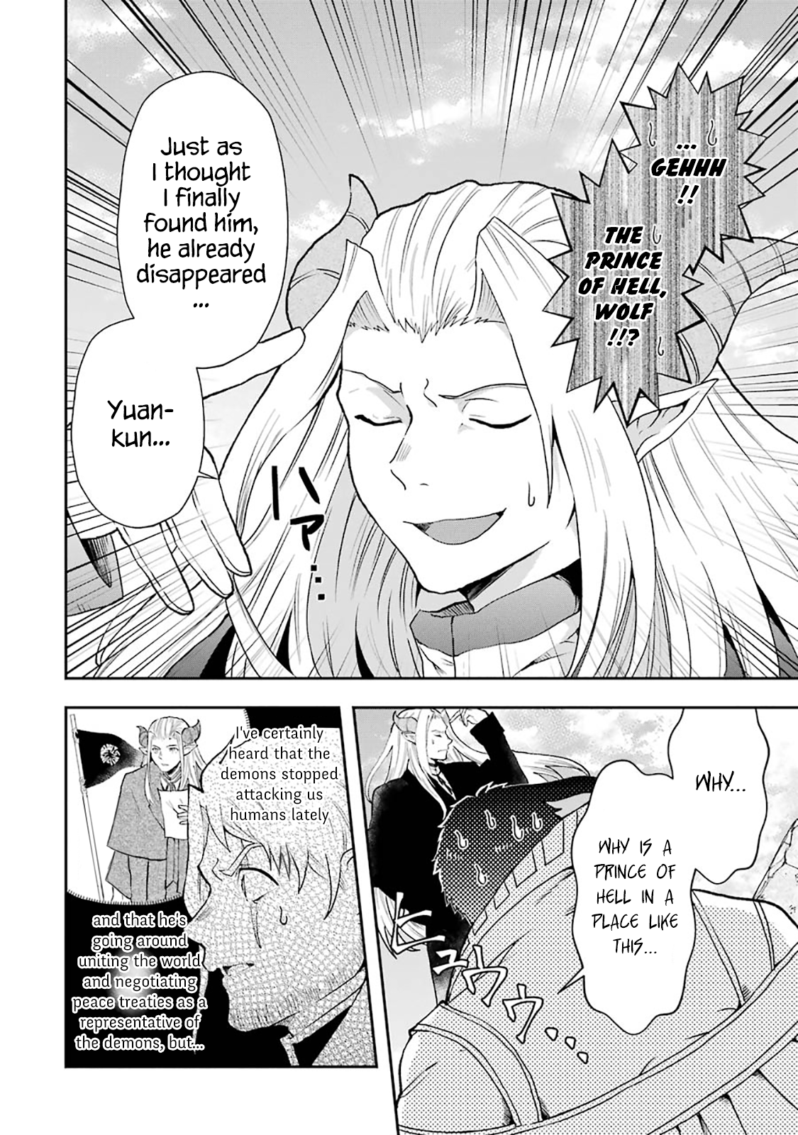 Page 8 of Chapter 3.8