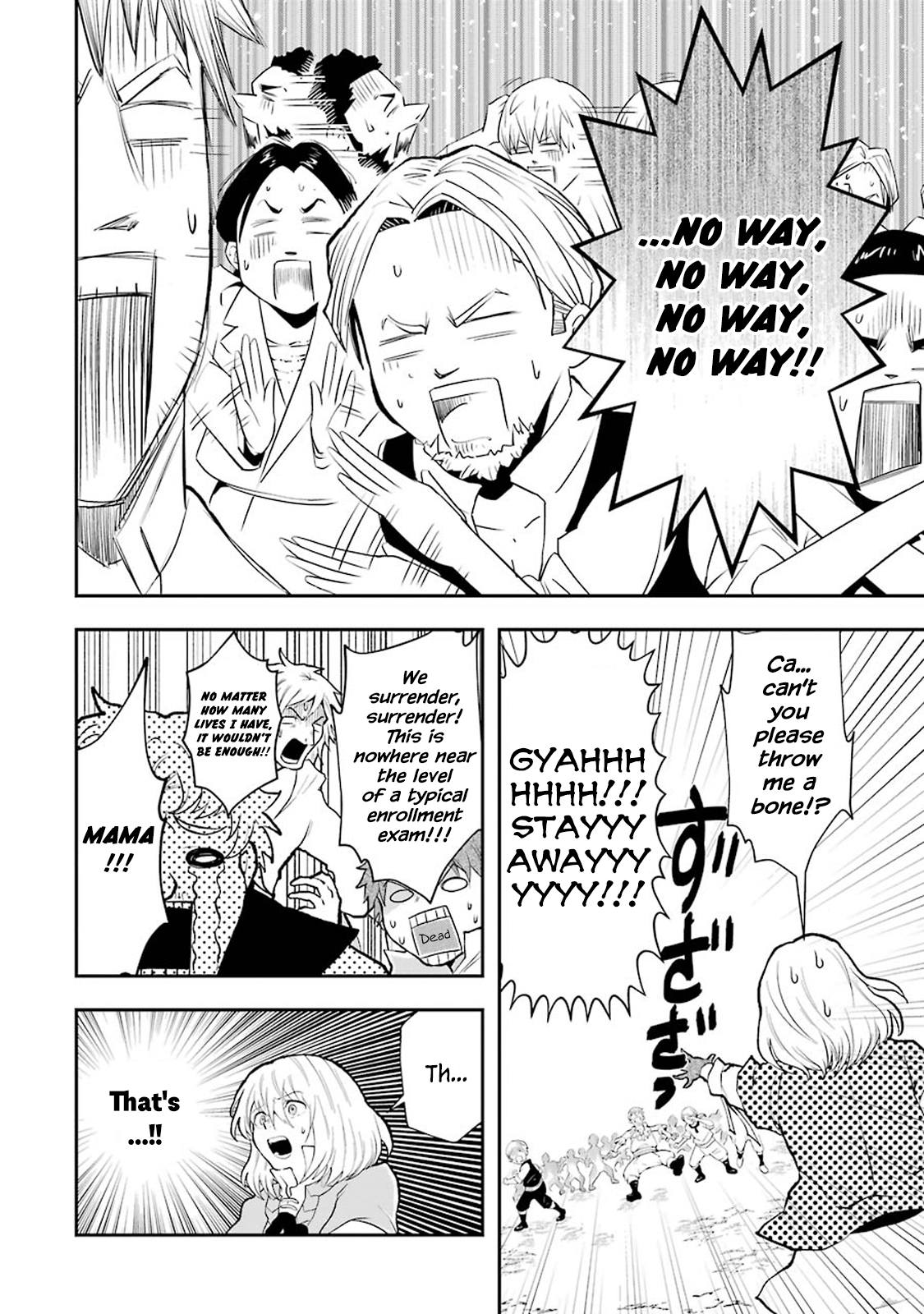 Page 2 of Chapter 3.7