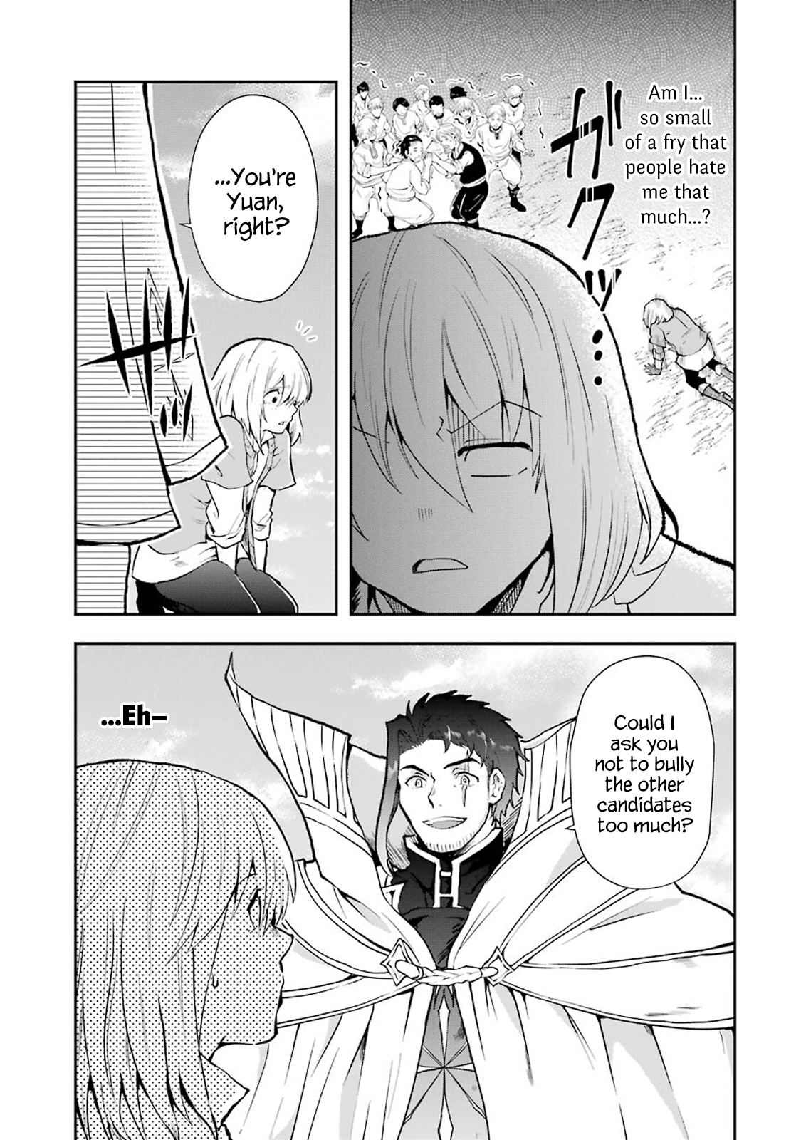Page 3 of Chapter 3.7