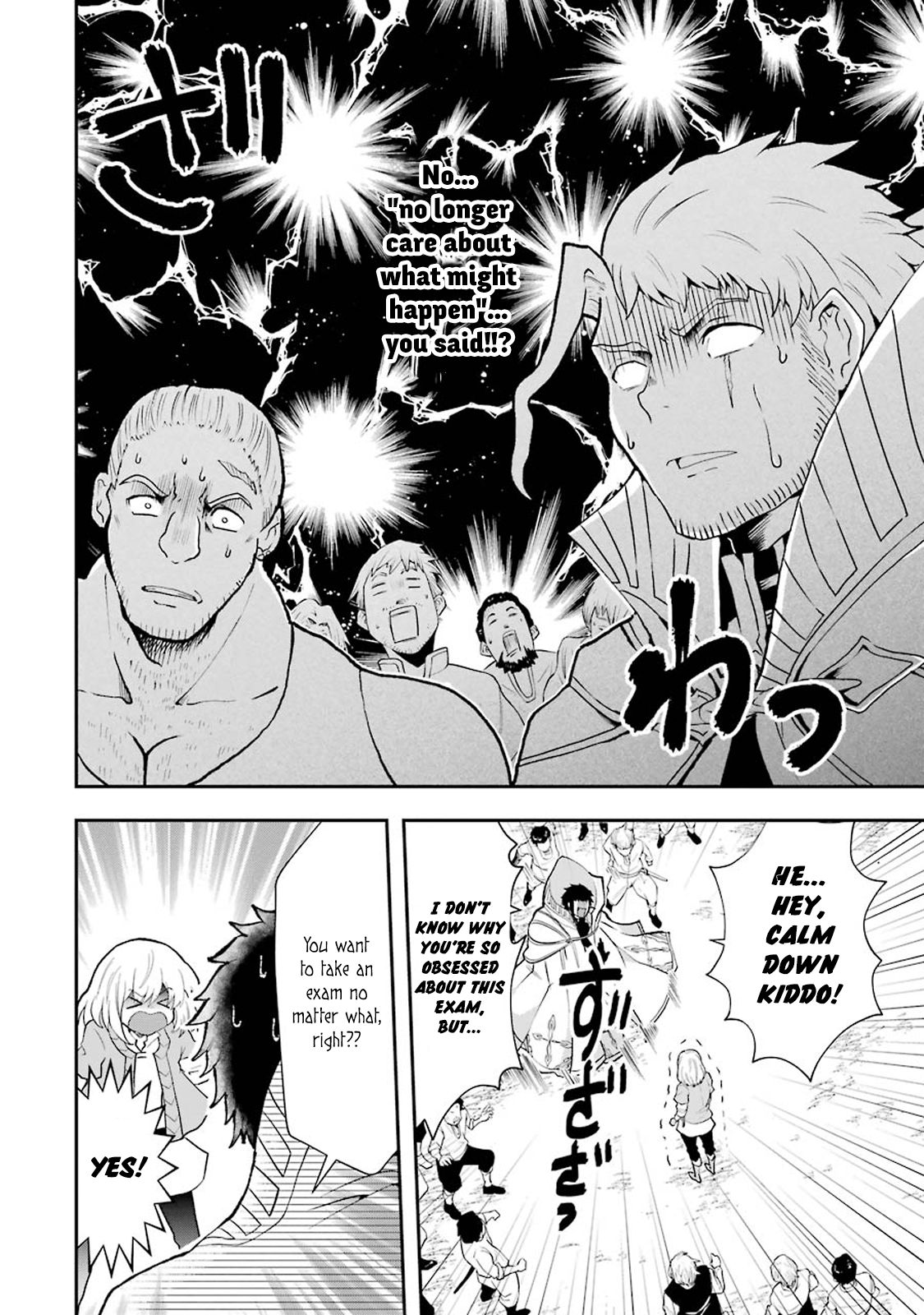 Page 8 of Chapter 3.7