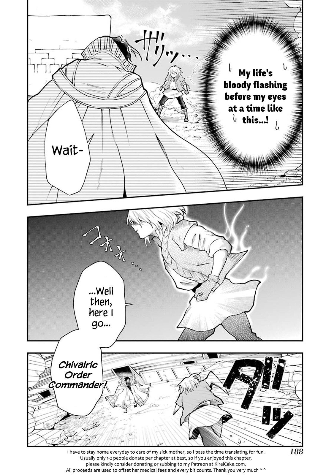 Page 12 of Chapter 3.7