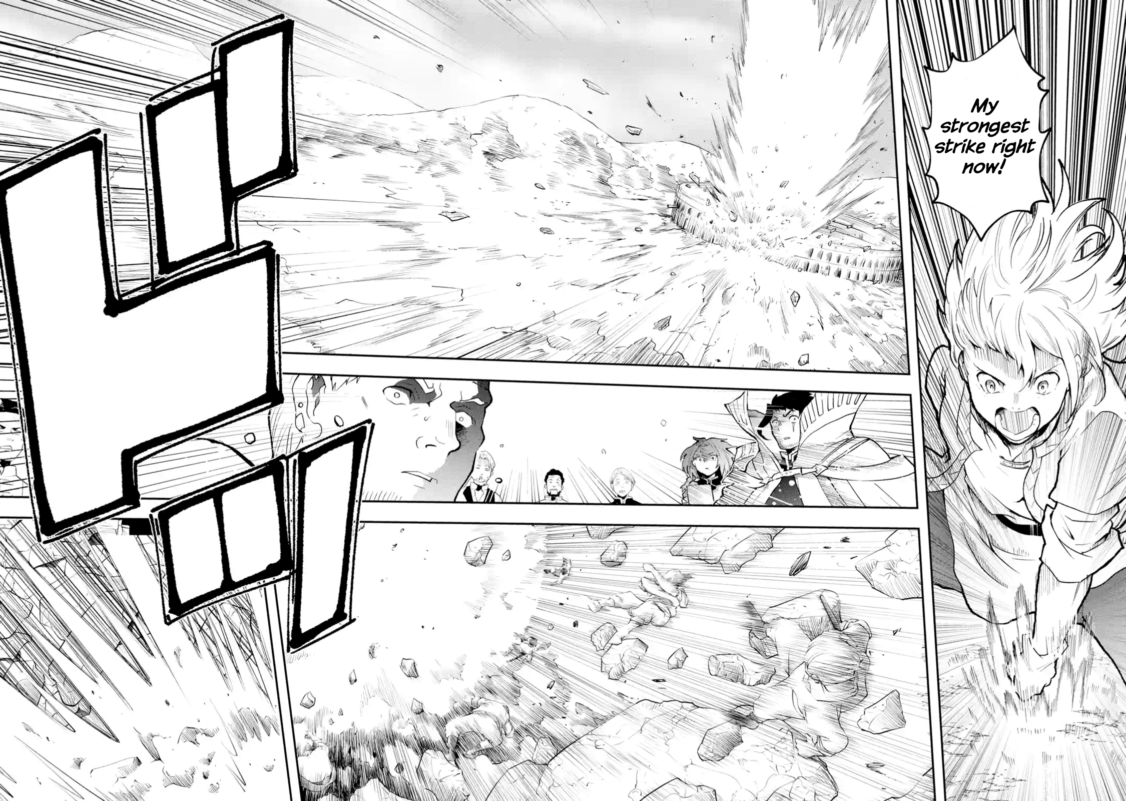 Page 8 of Chapter 3.5