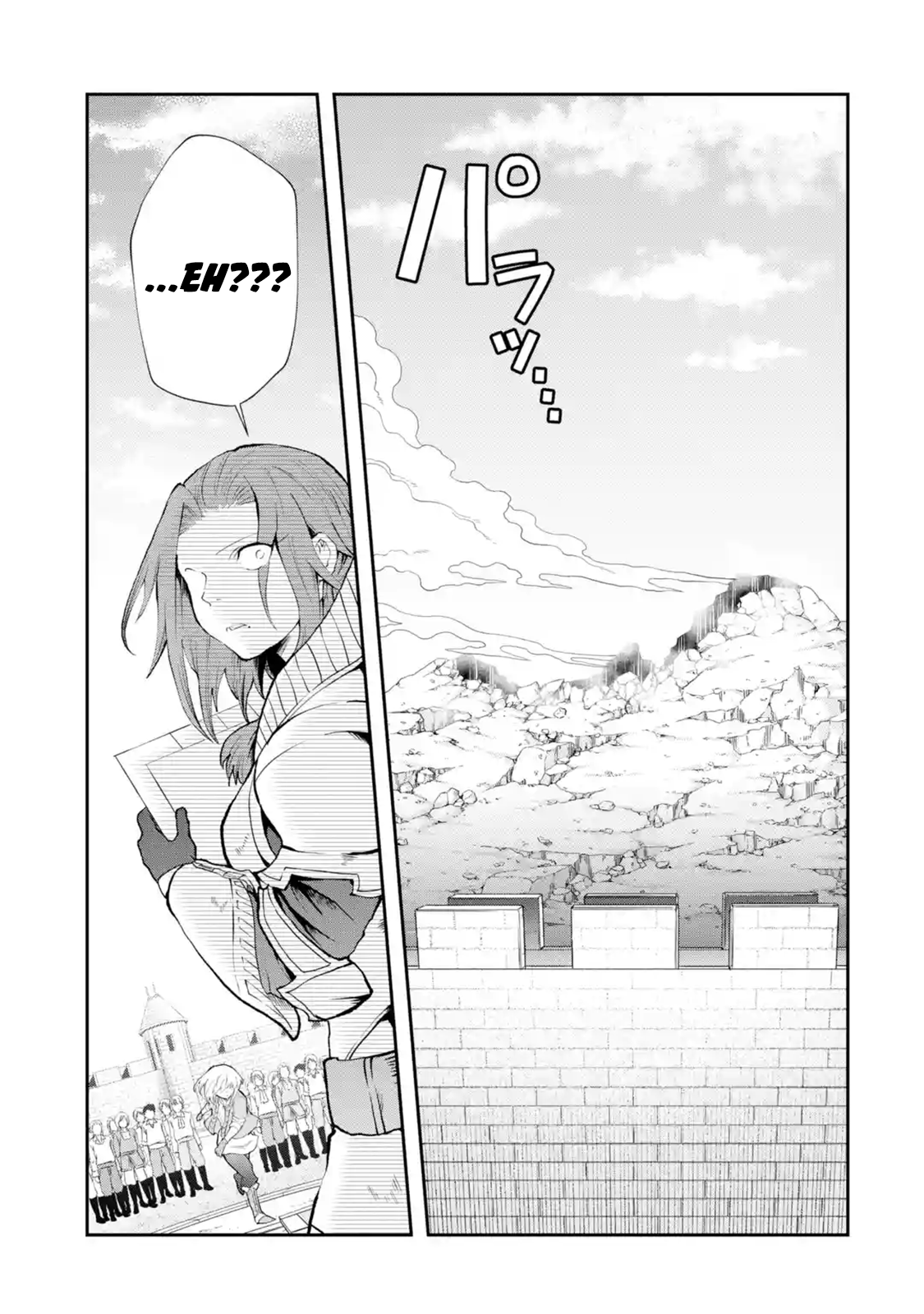 Page 3 of Chapter 3.3