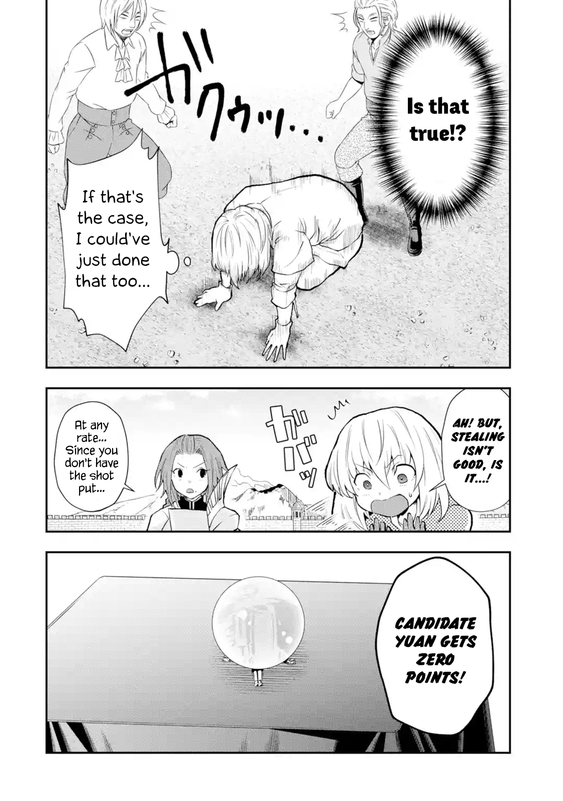 Page 6 of Chapter 3.3