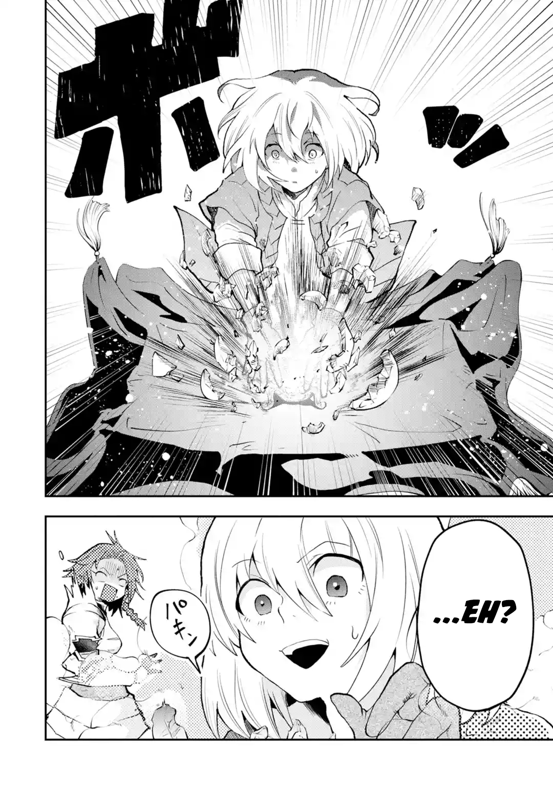 Page 10 of Chapter 3.3