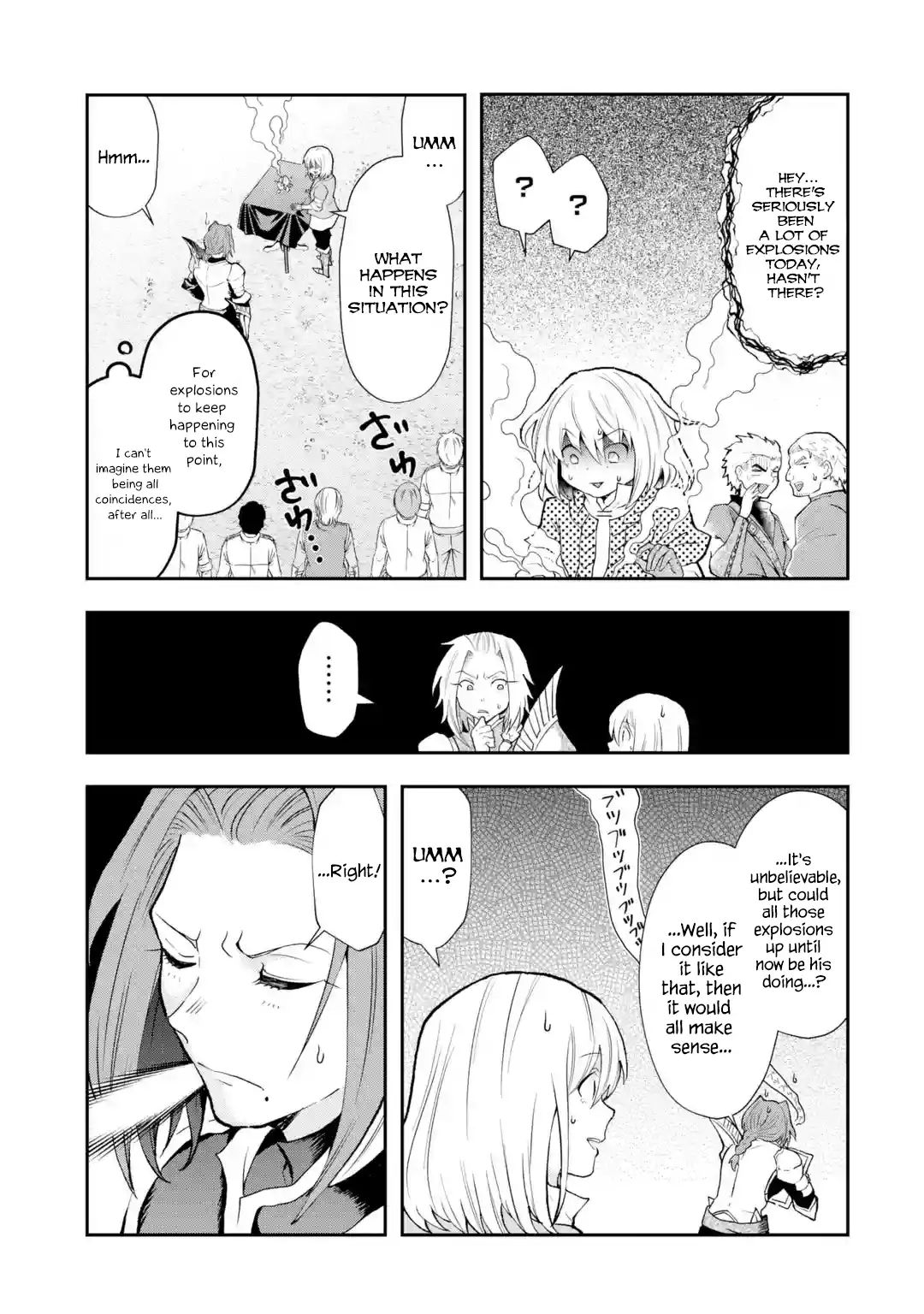 Page 1 of Chapter 3.4