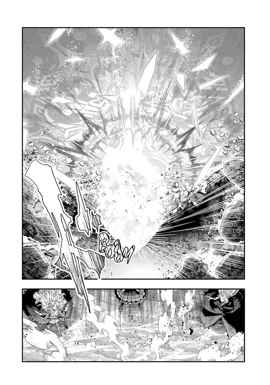 Page 45 of Chapter 31