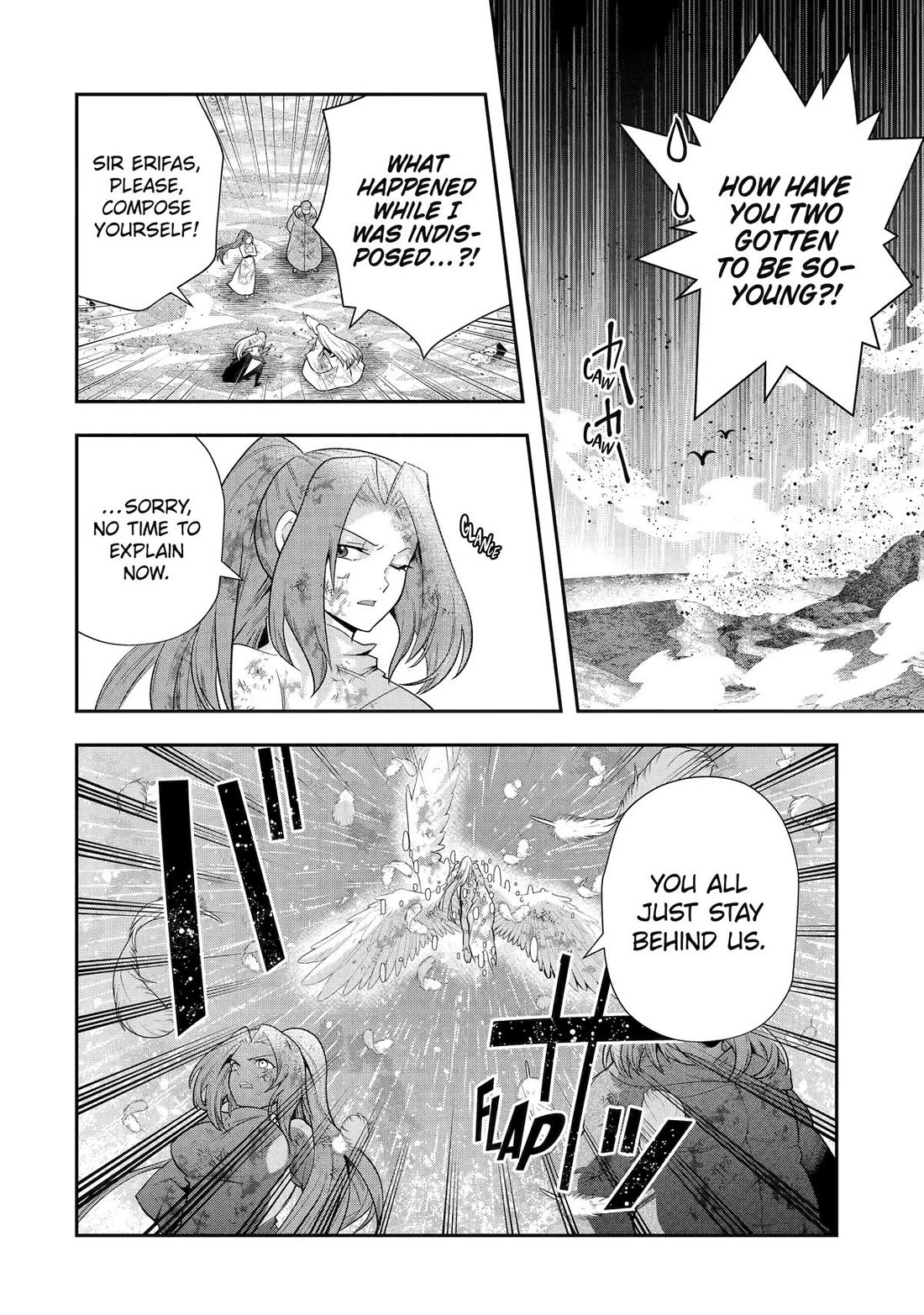 Page 49 of Chapter 31