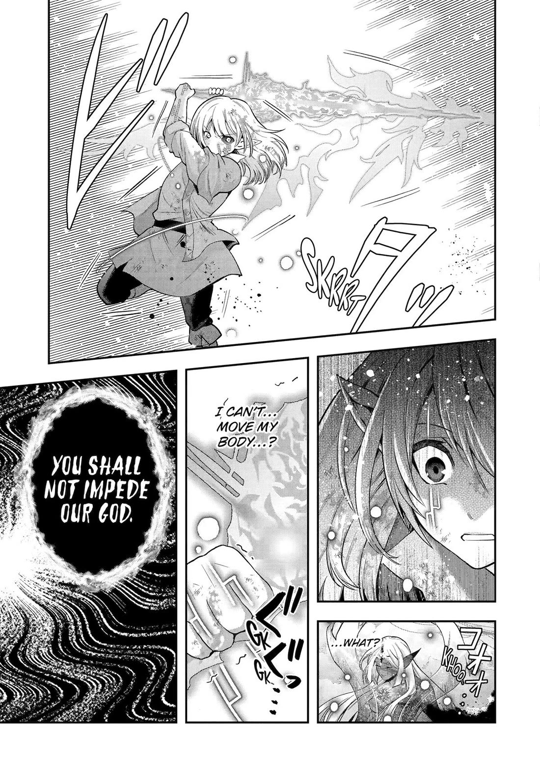 Page 14 of Chapter 33