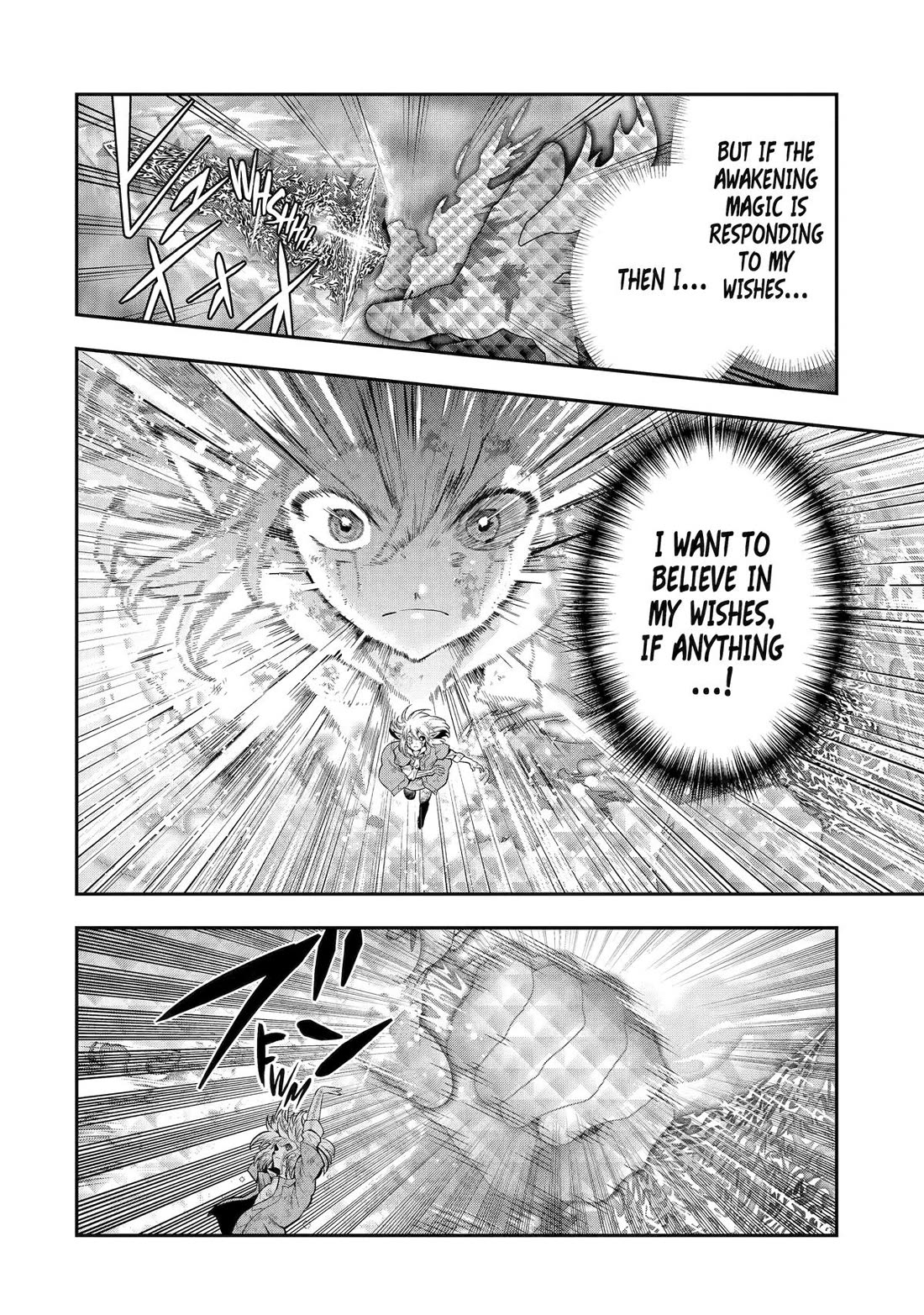 Page 51 of Chapter 33