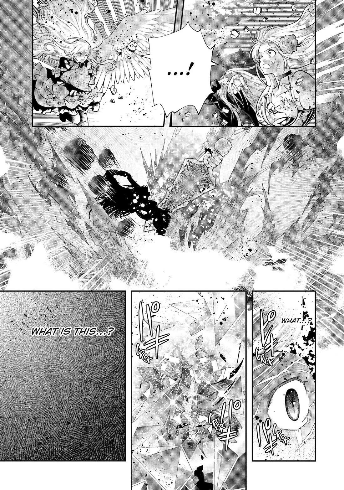 Page 55 of Chapter 33