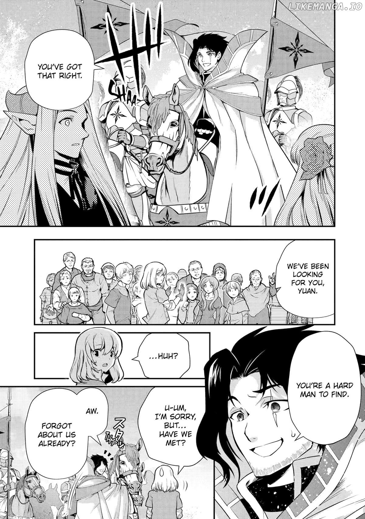Page 13 of Chapter 34