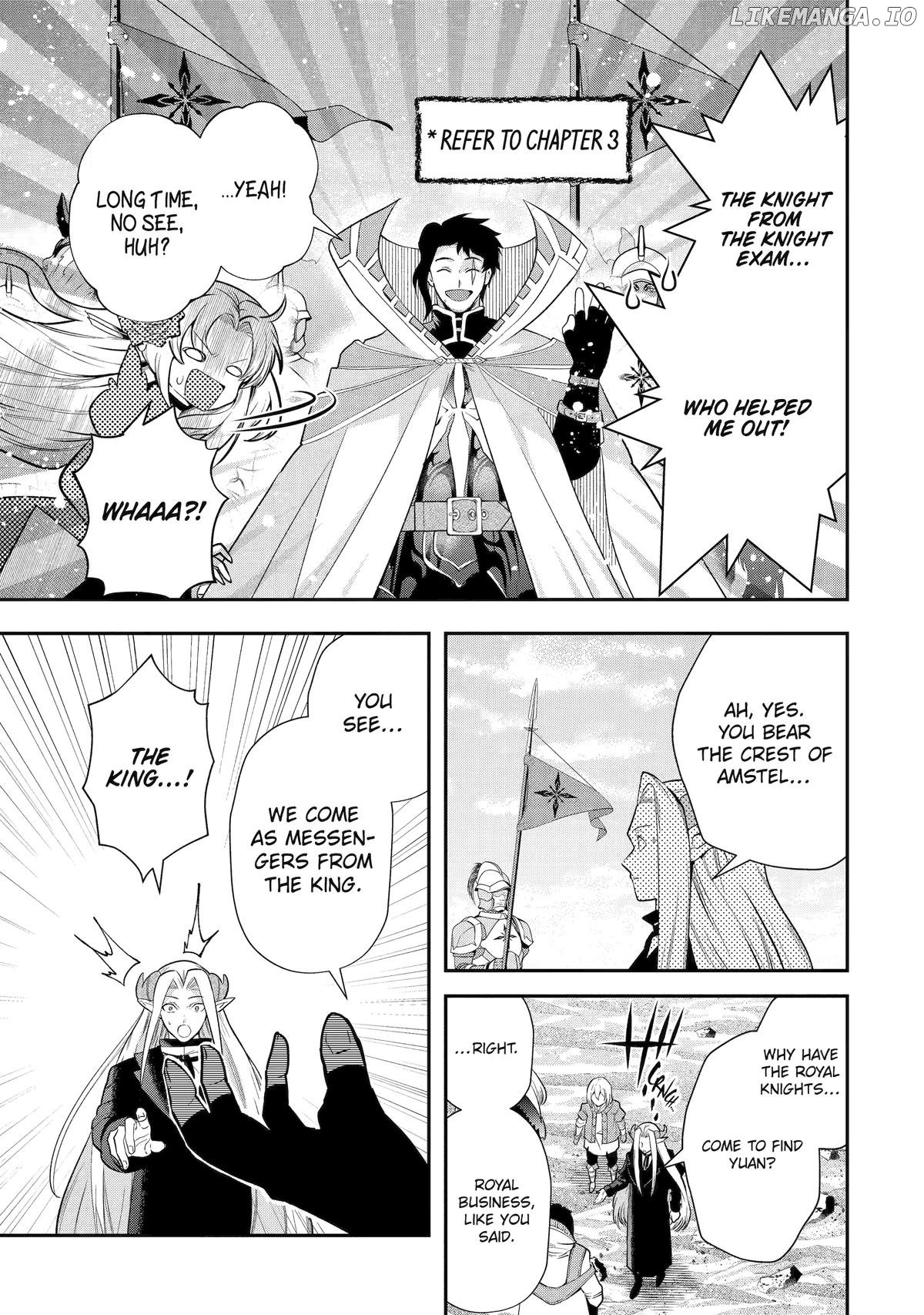 Page 15 of Chapter 34