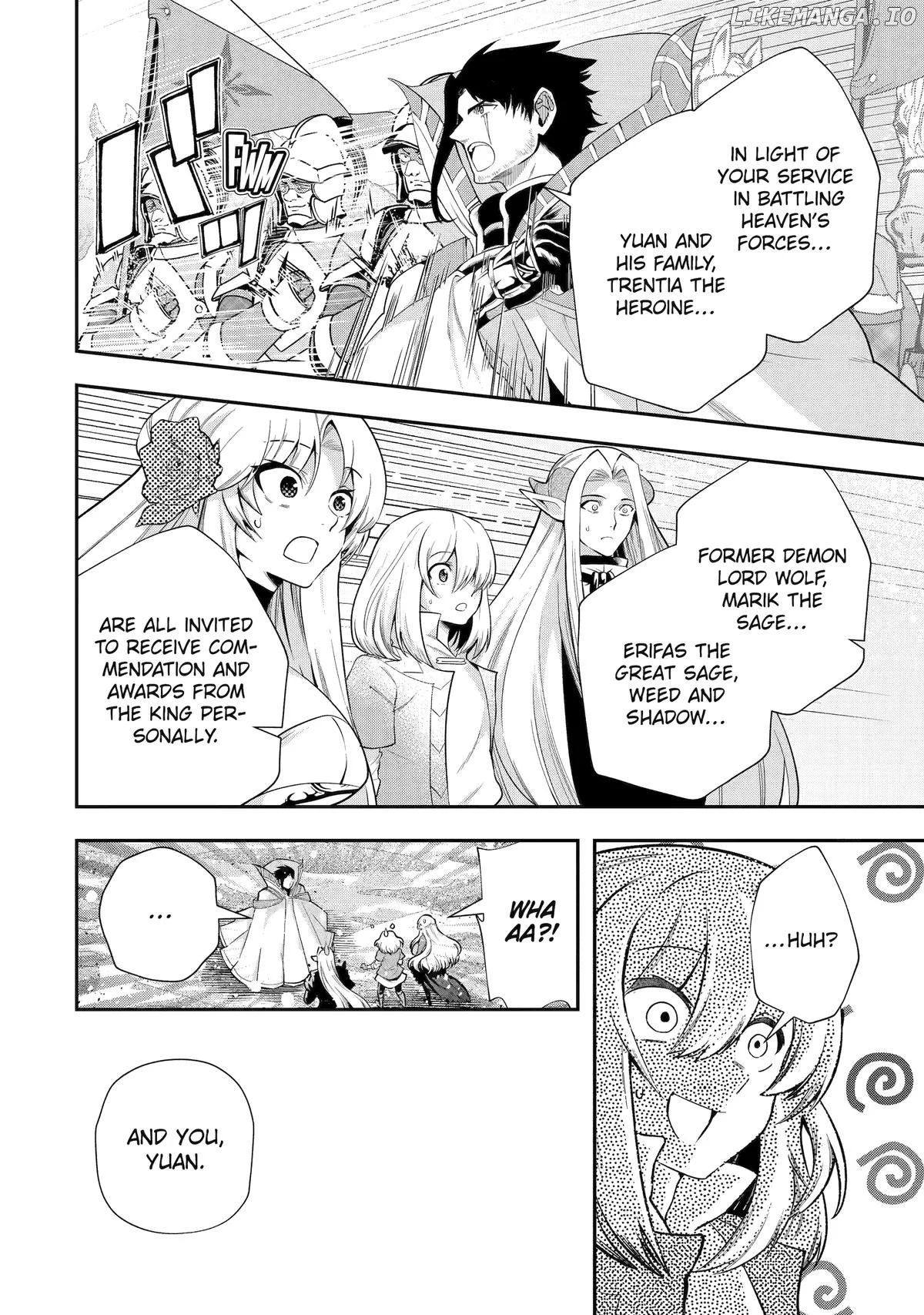 Page 16 of Chapter 34