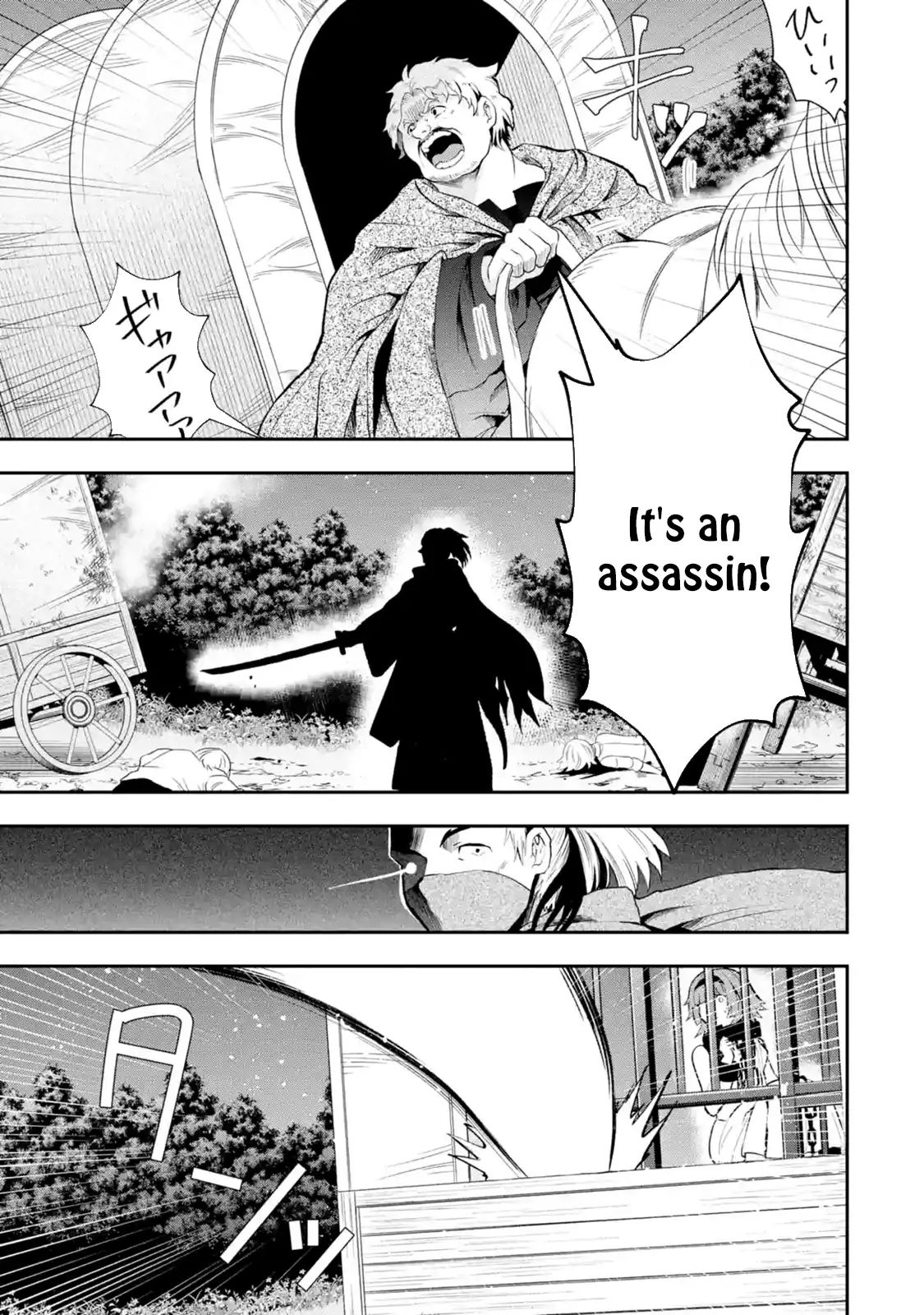 Page 3 of Chapter 4.2
