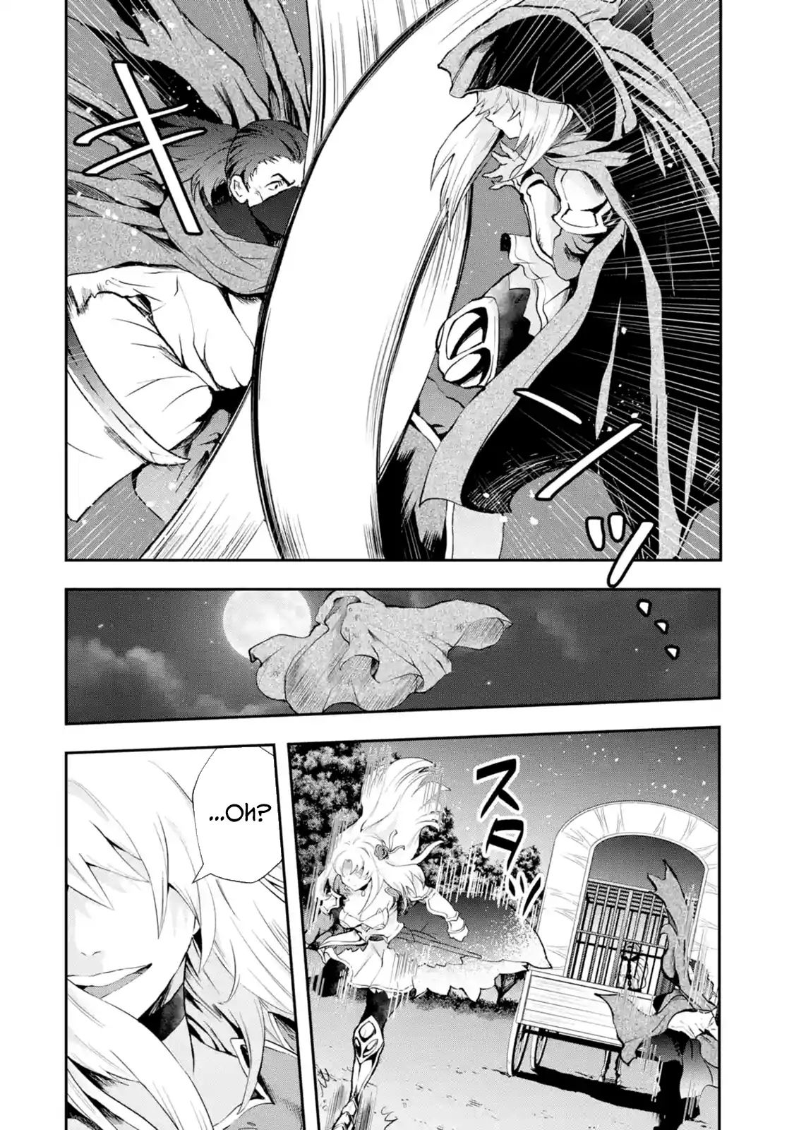 Page 4 of Chapter 4.2