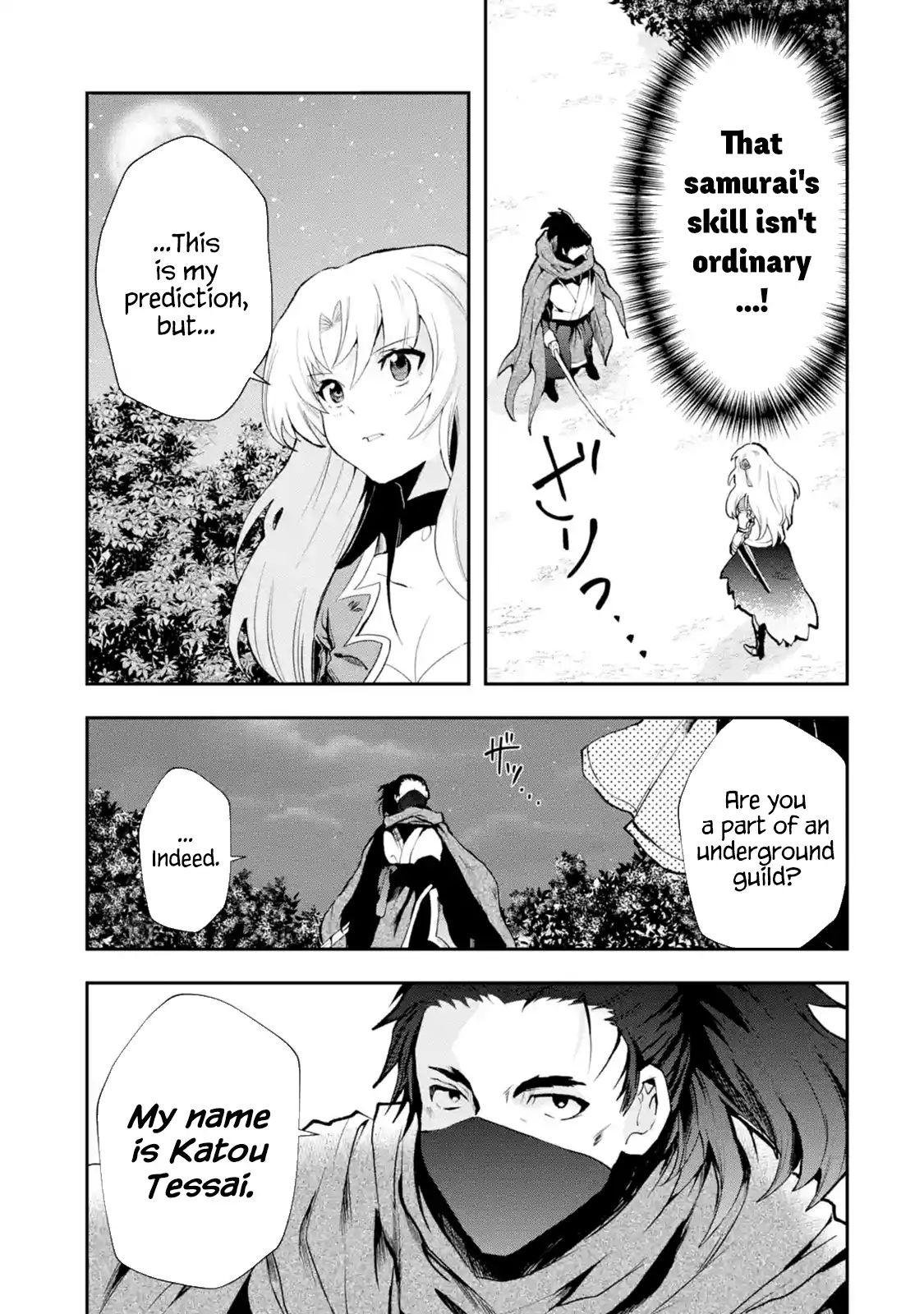 Page 7 of Chapter 4.2
