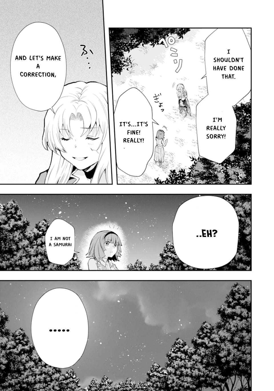 Page 12 of Chapter 4.5