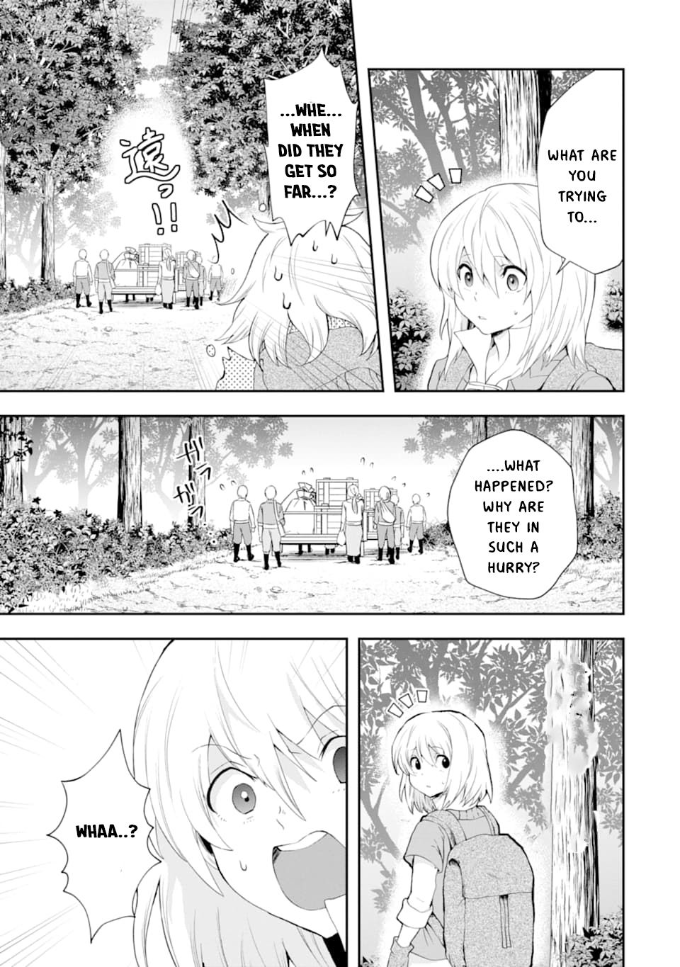 Page 20 of Chapter 4.5