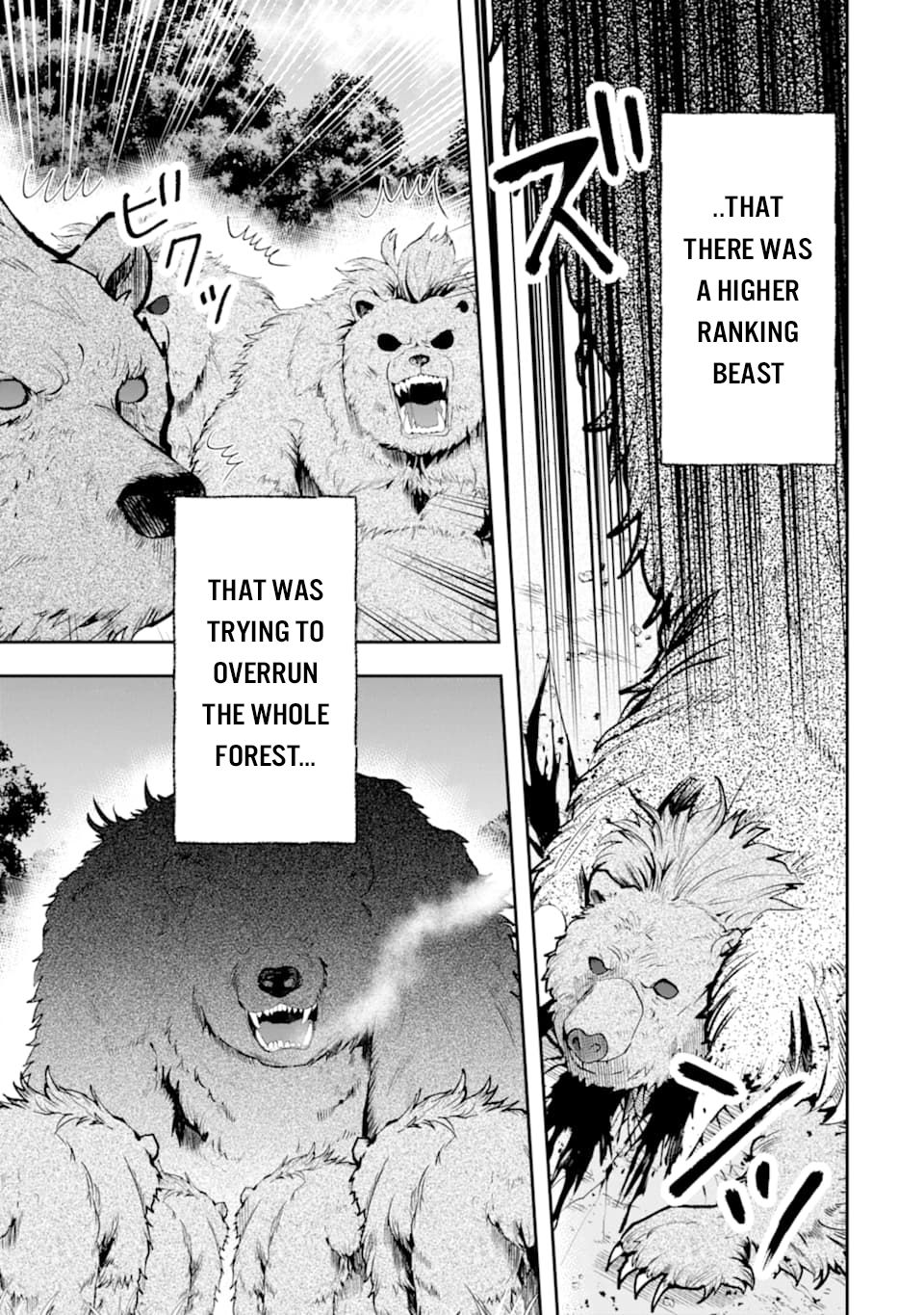 Page 24 of Chapter 4.5