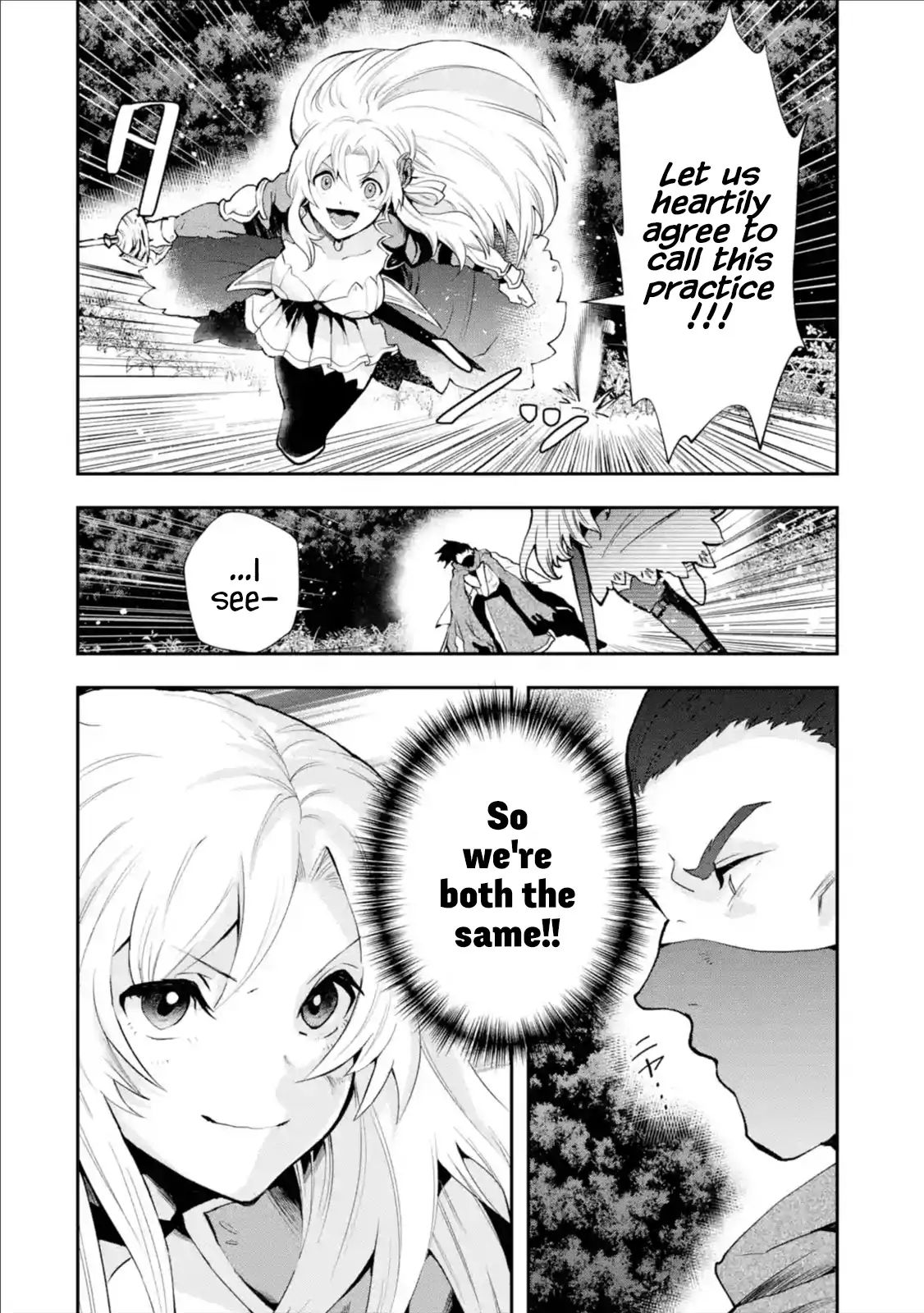 Page 1 of Chapter 4.3