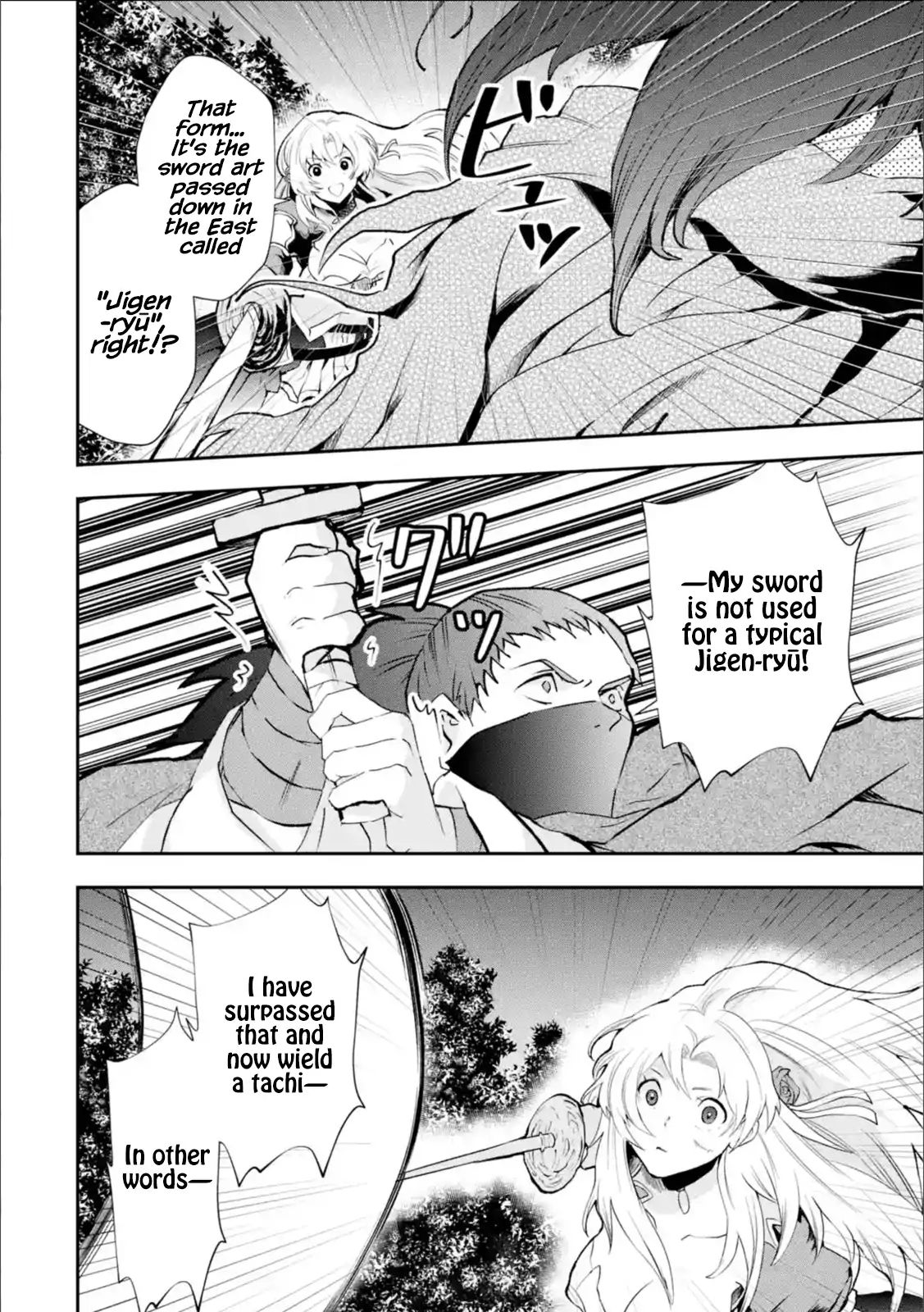 Page 3 of Chapter 4.3