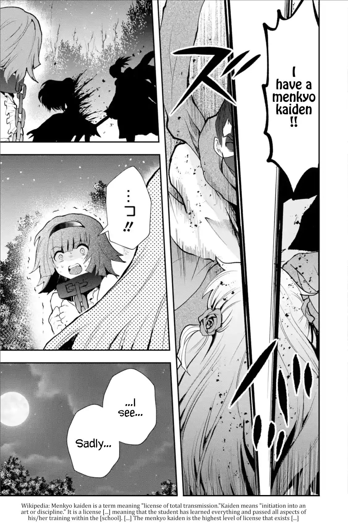 Page 4 of Chapter 4.3
