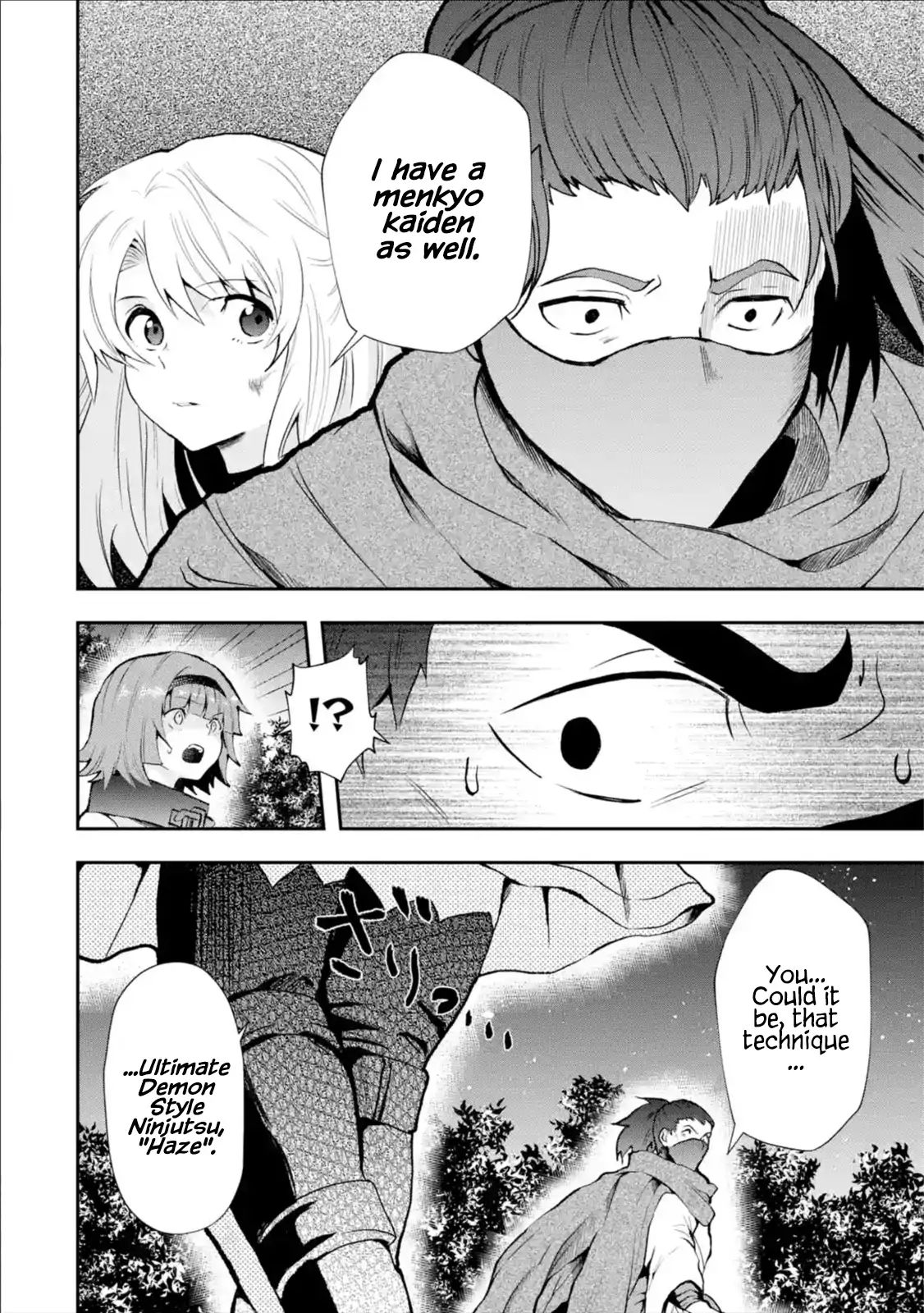Page 5 of Chapter 4.3