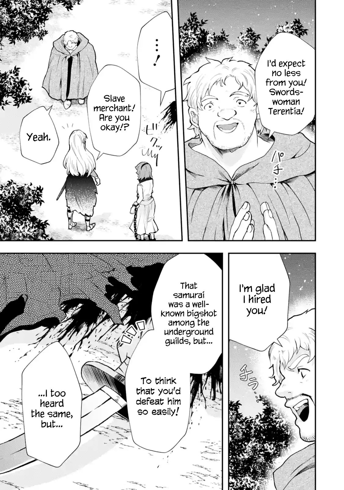 Page 4 of Chapter 4.4