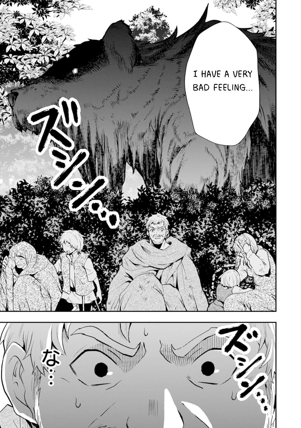 Page 6 of Chapter 5